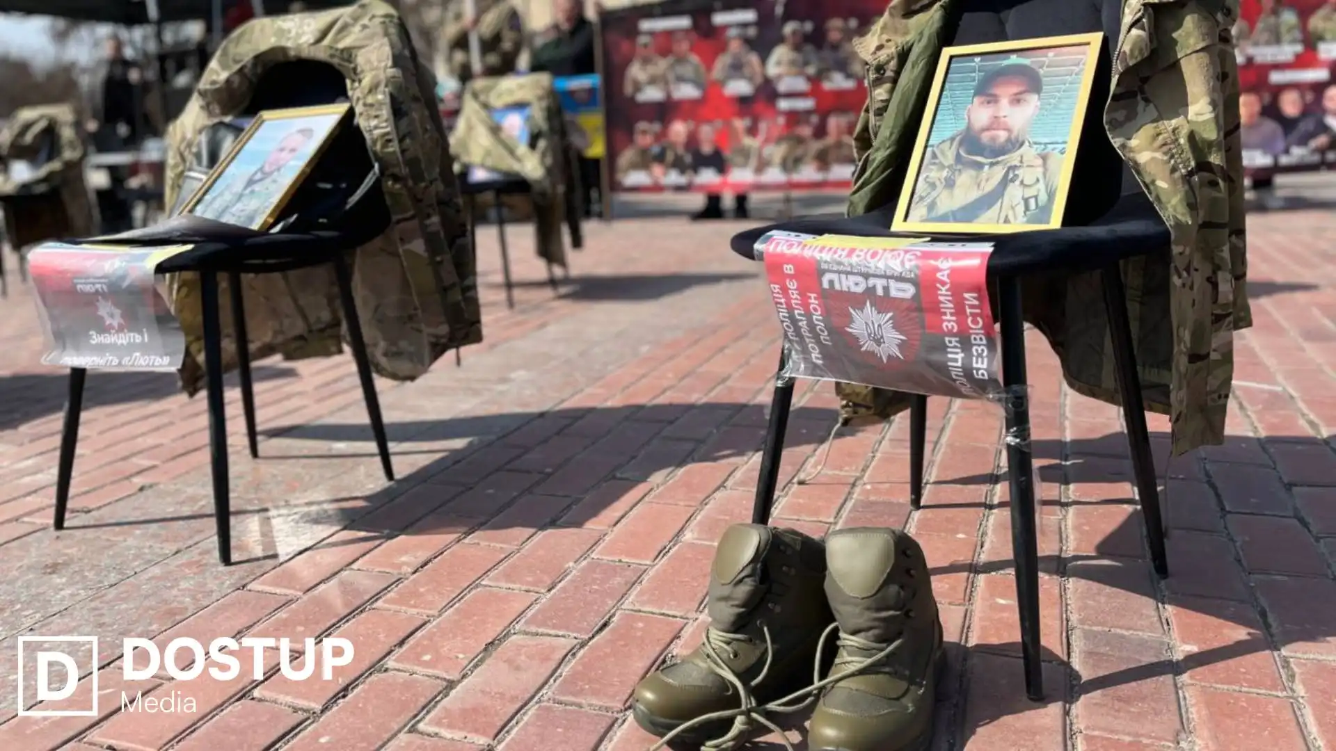 До акції у Кропивницькому на підтримку полонених і зниклих безвісти долучилися люди з різних міст України