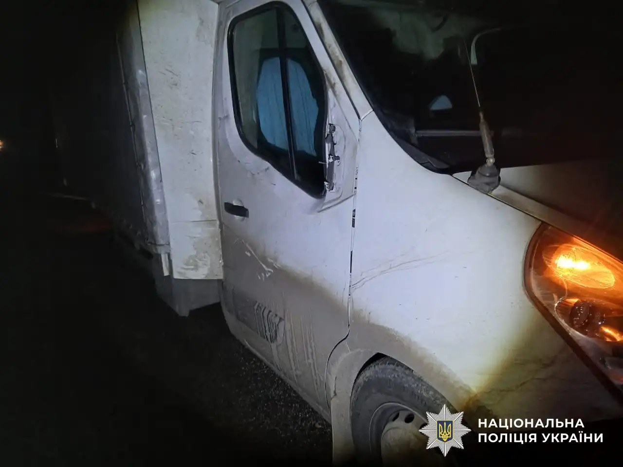 смертельна ДТП сталася на Кіровоградщині 25 листопада