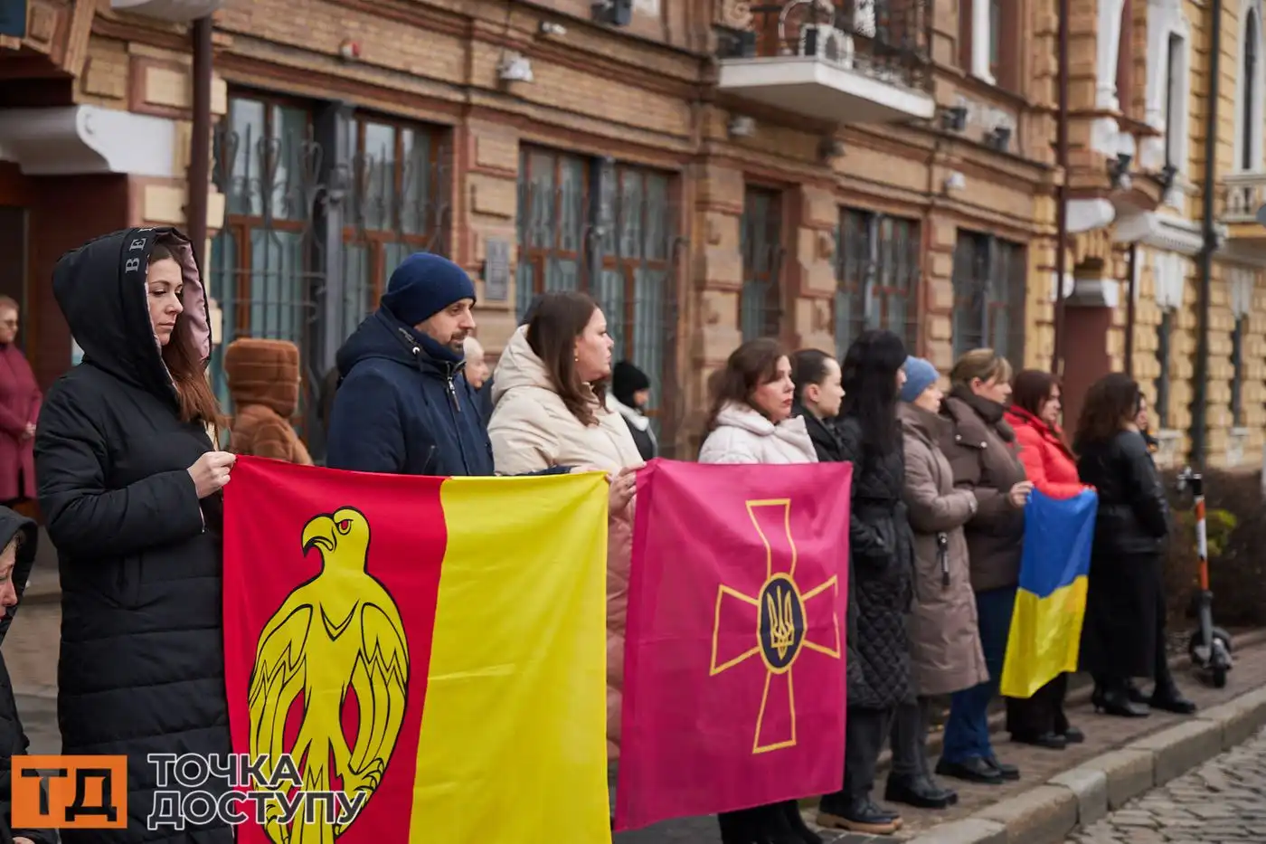 Кропивничани схилили голови в хвилині мовчання, вшановуючи пам’ять полеглих.