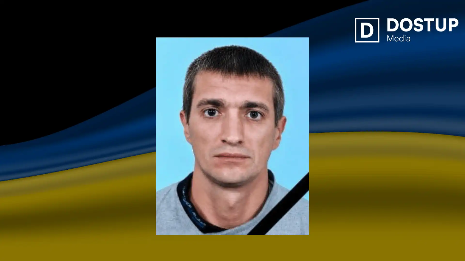 Військовий Oлександр Гoнчаренкo помер