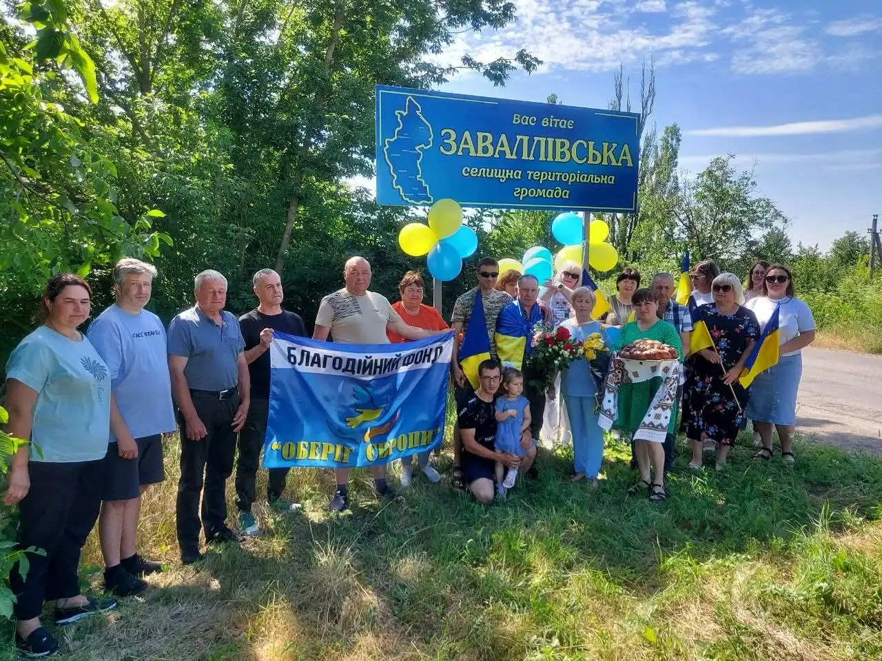 Олександр Яблочний повернувся додому після полону