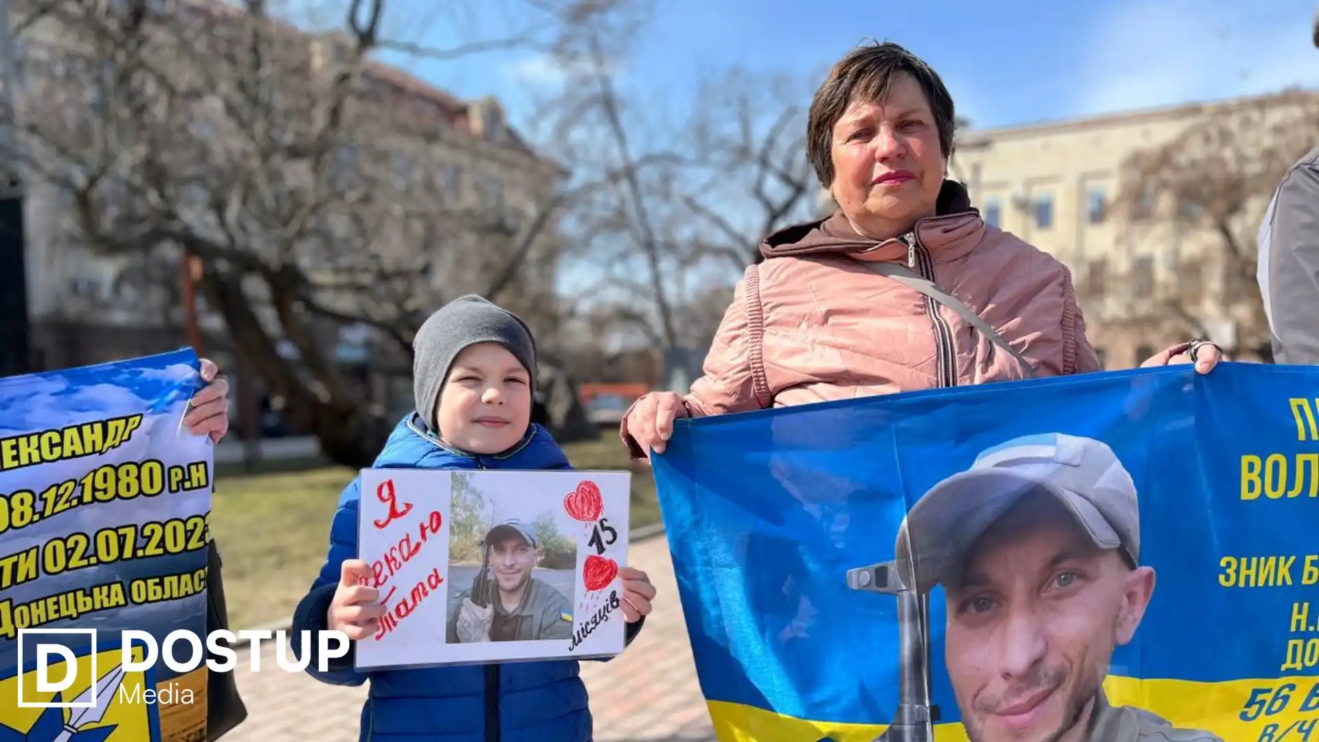 До акції у Кропивницькому на підтримку полонених і зниклих безвісти долучилися люди з різних міст України