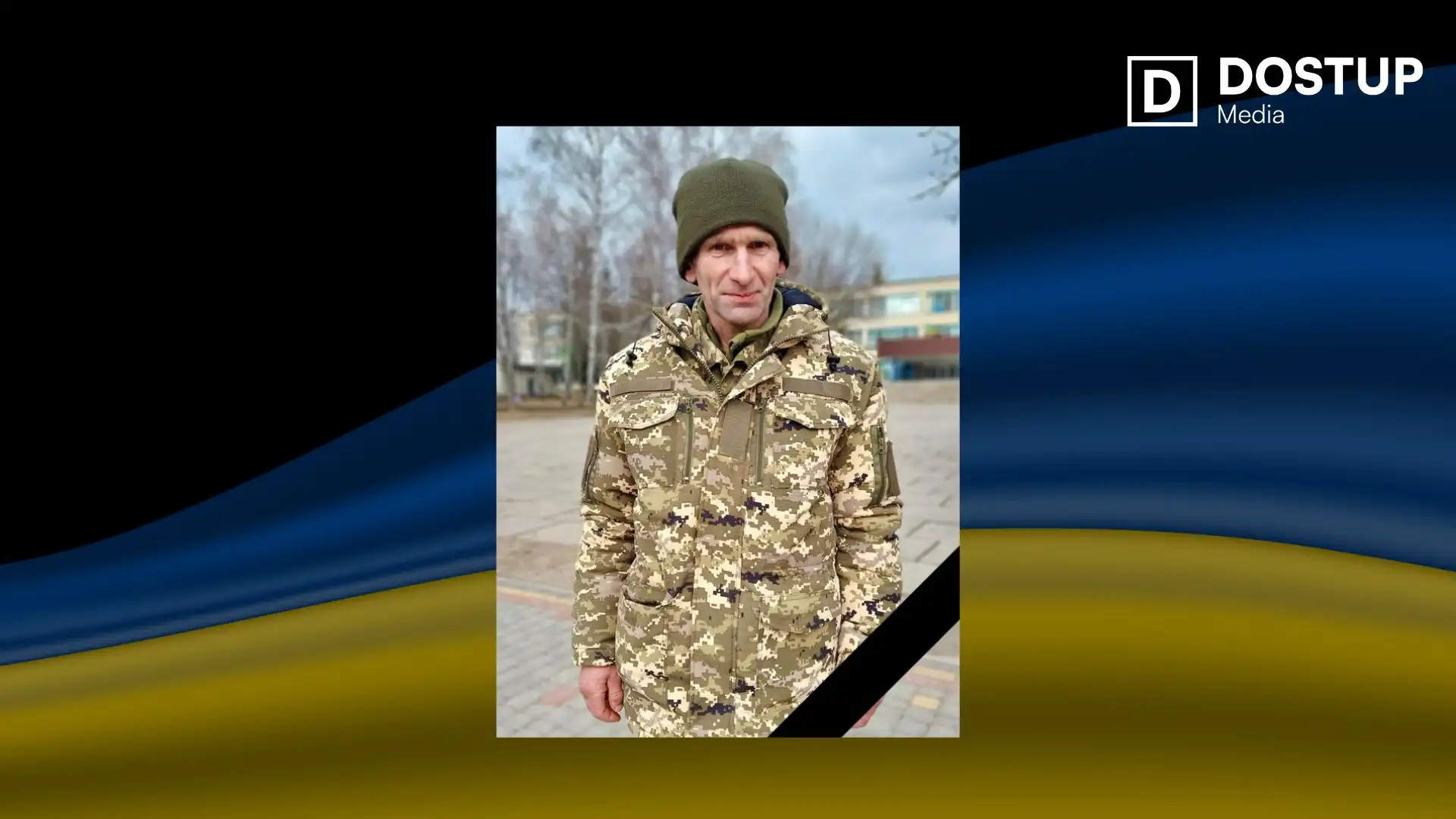 Юрій Барбой. Фото: Новомиргородська громада