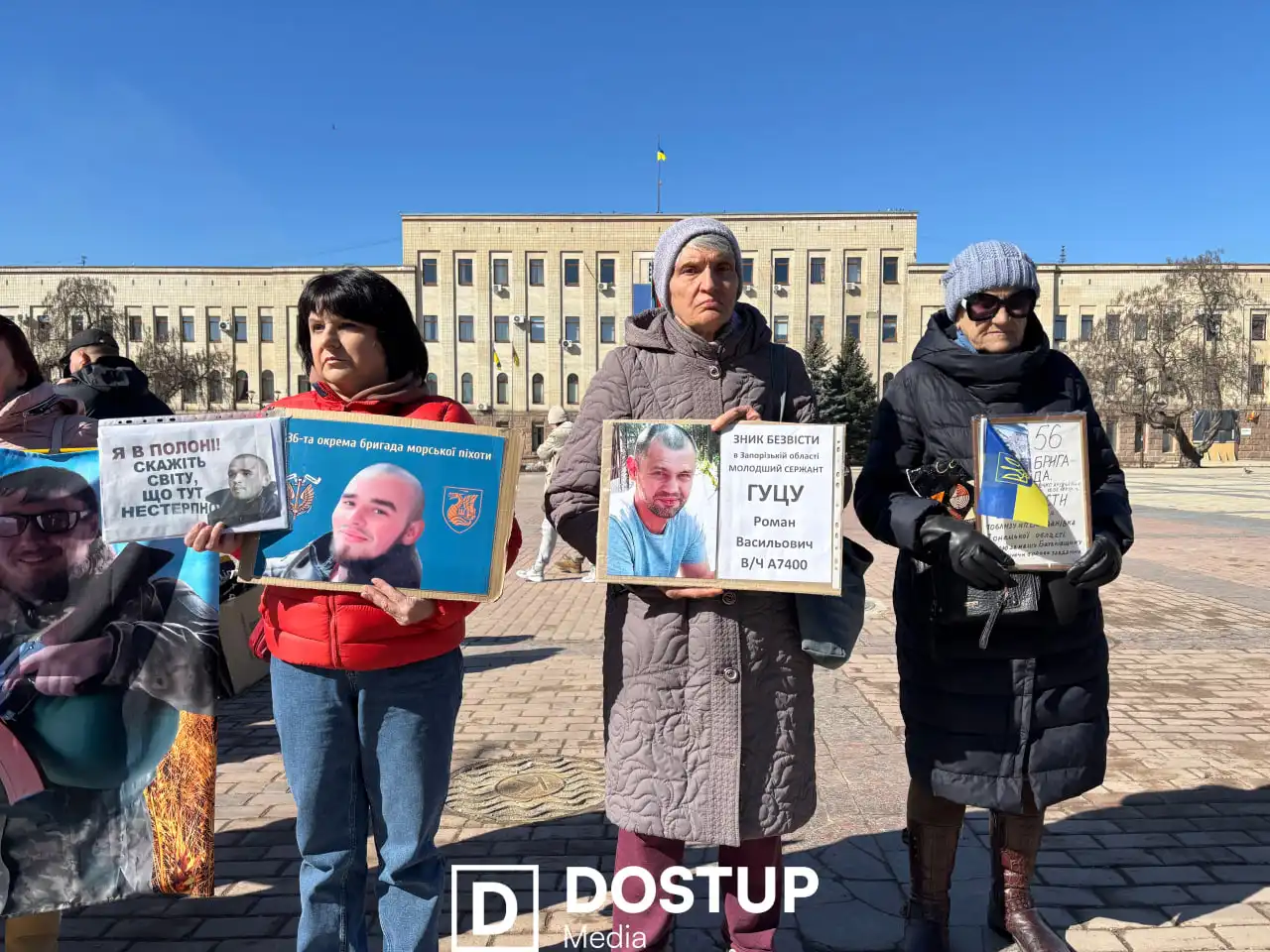 Акція на підтримку зниклих безвісти у центрі Кропивницького