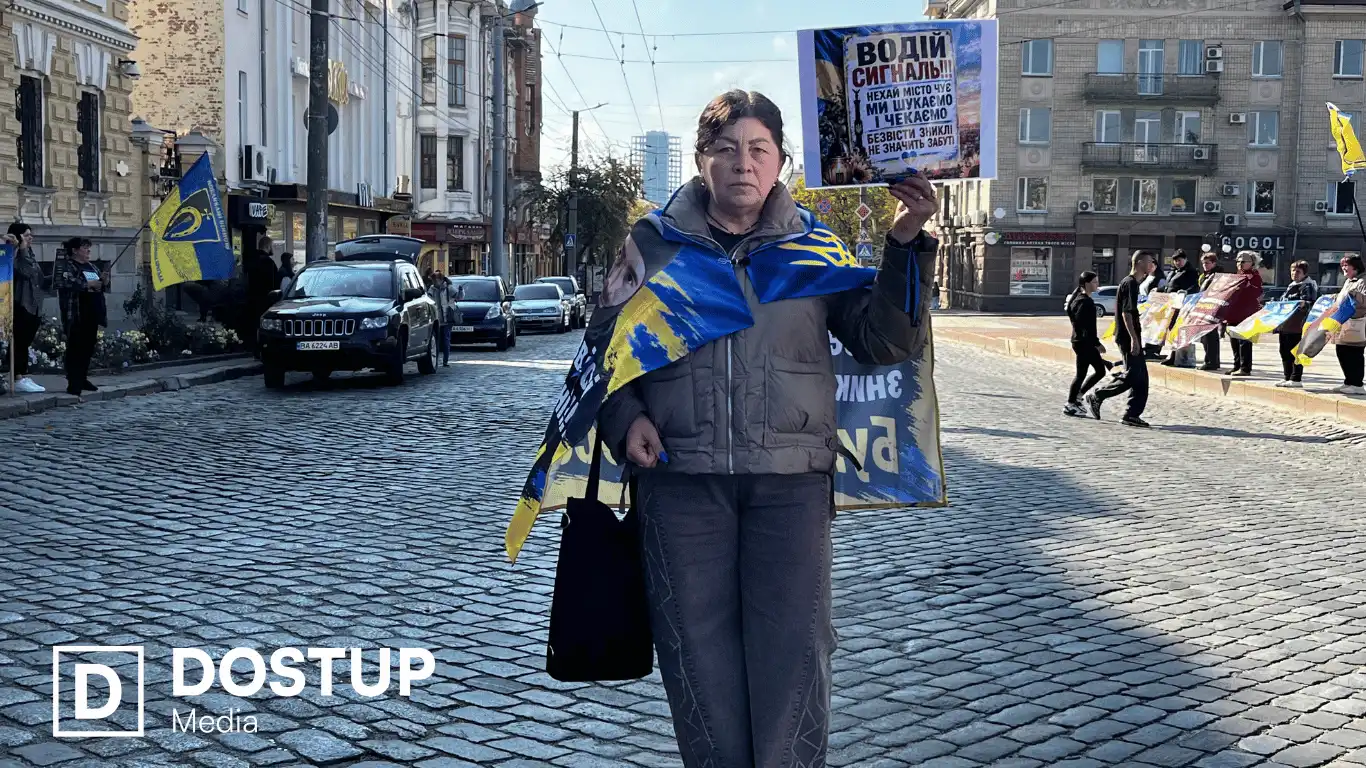 Рідні чекають повернення близьких у Кропивницькому