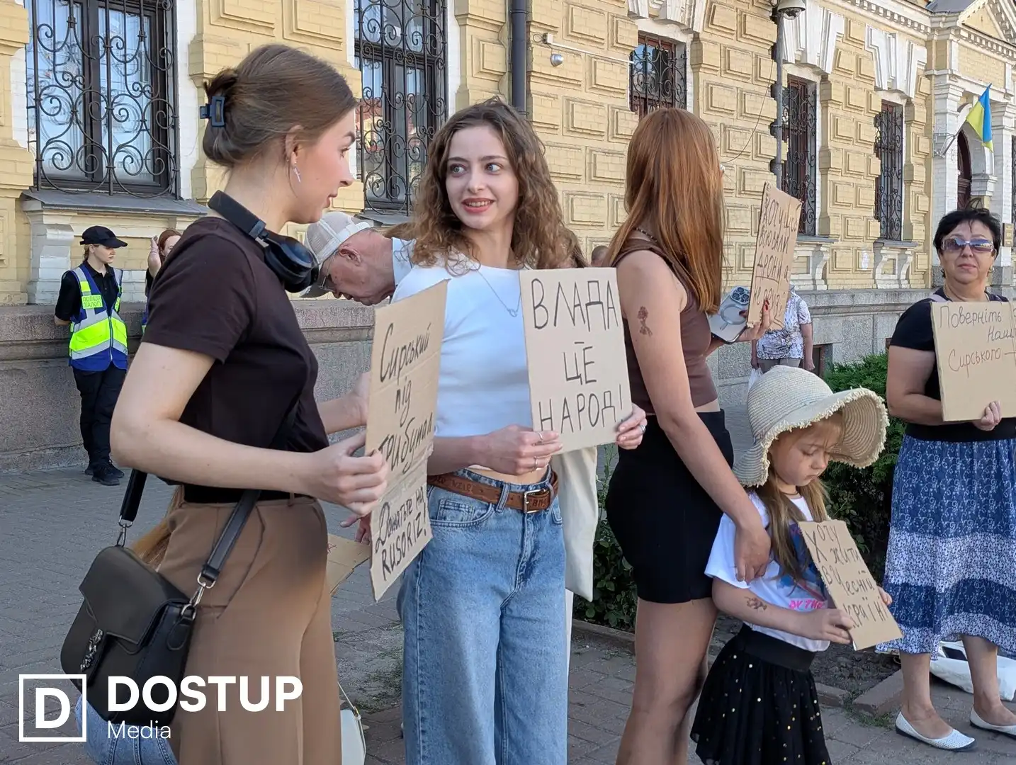 Протест о 9 ранку 18 липня у Кропивницькому на підтримку Михайла Федорова