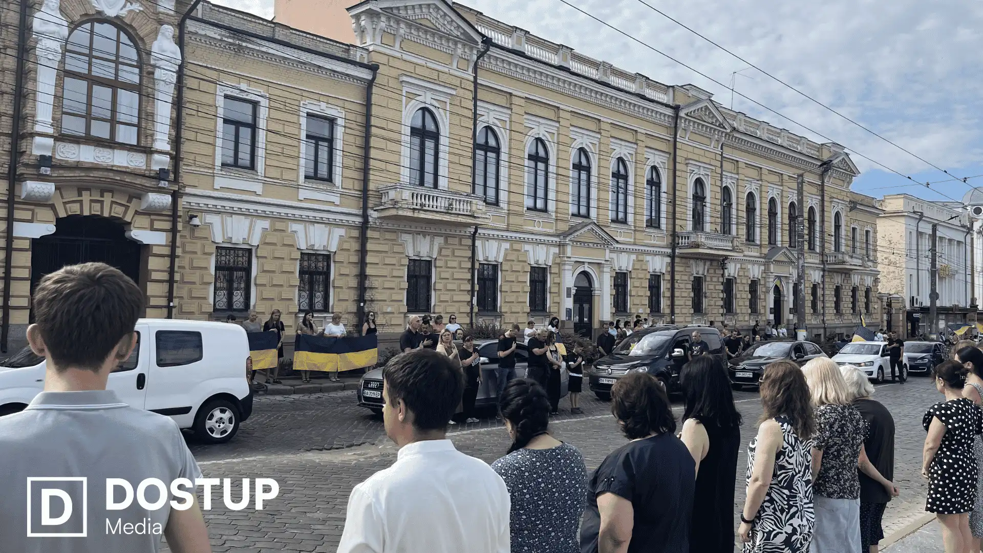 Прощання з загиблими захисниками у Кропивницькому