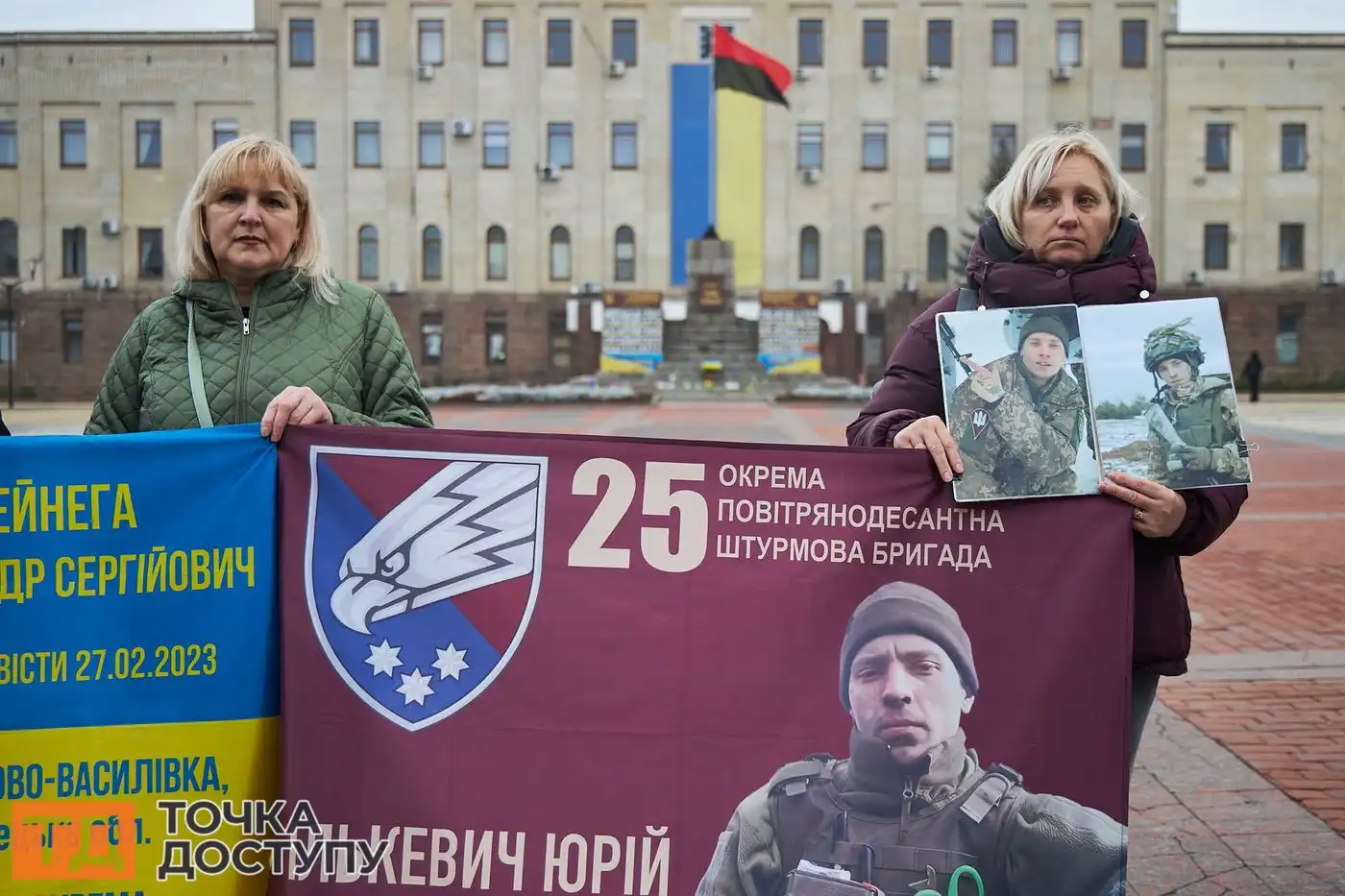 Світлана Ніколайчева (тітка Юрія) та Тетяна Ількевич (мама Юрія)