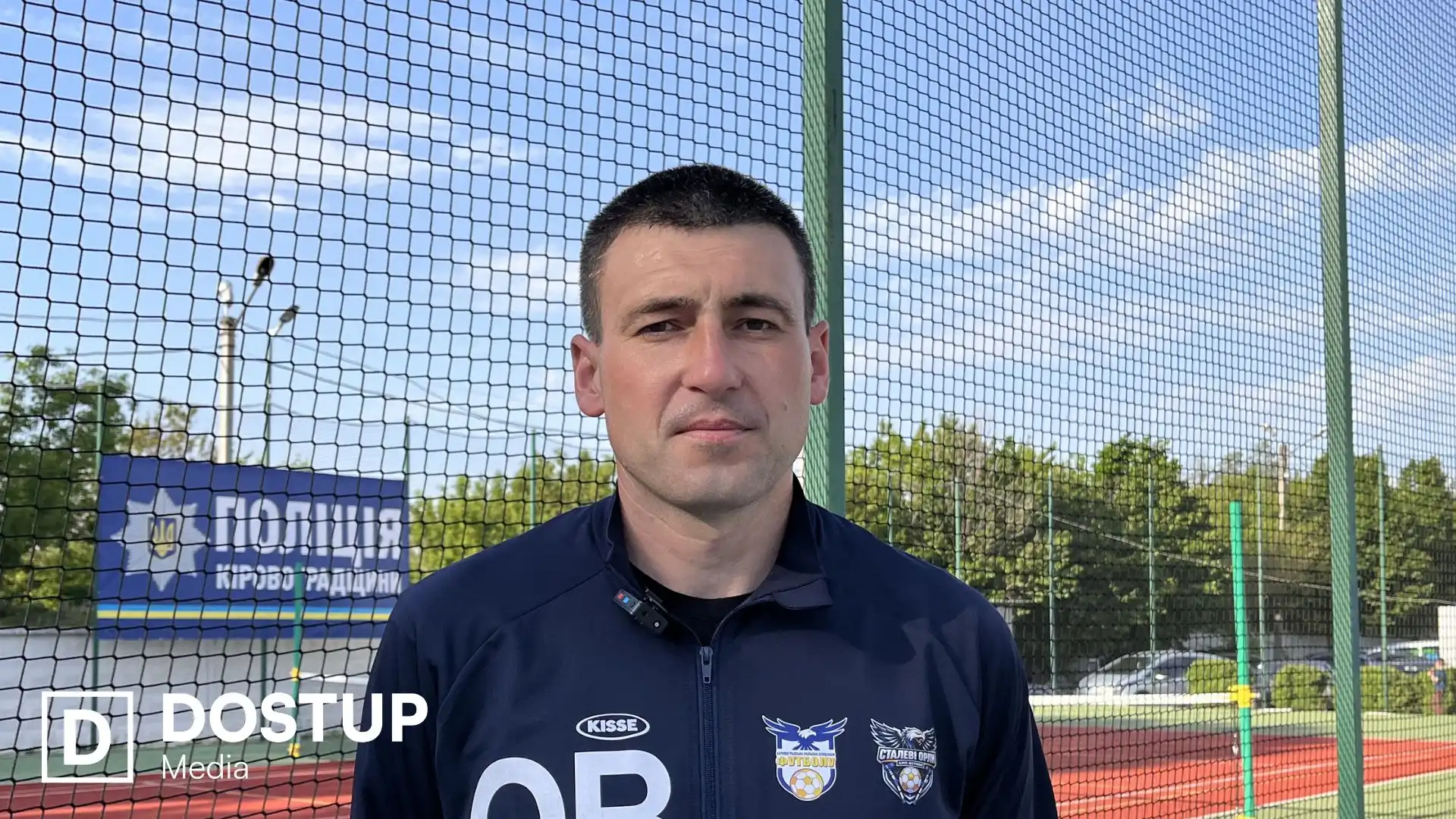 "Тут команда, тут мій дух, тут мої хлопці": як на Кіровоградщині ветерани війни грають в ампфутбол