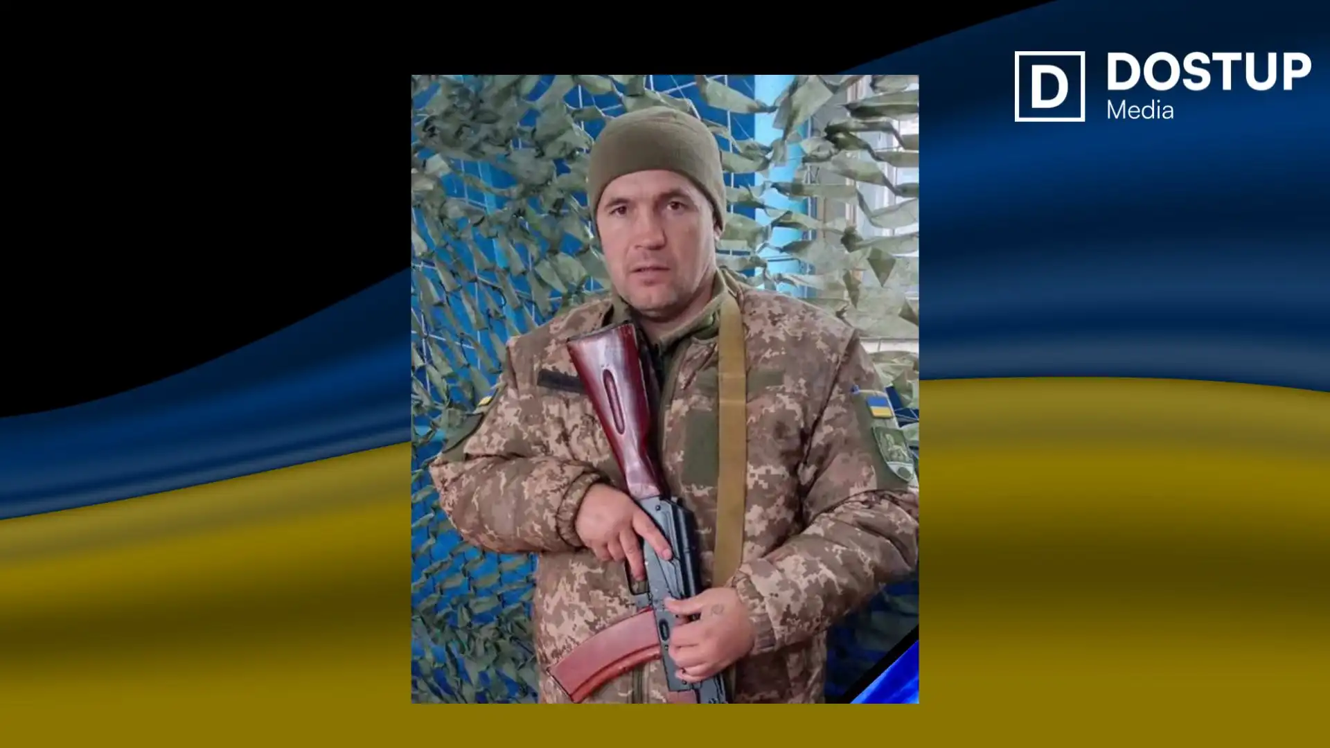 Віталій Побережець