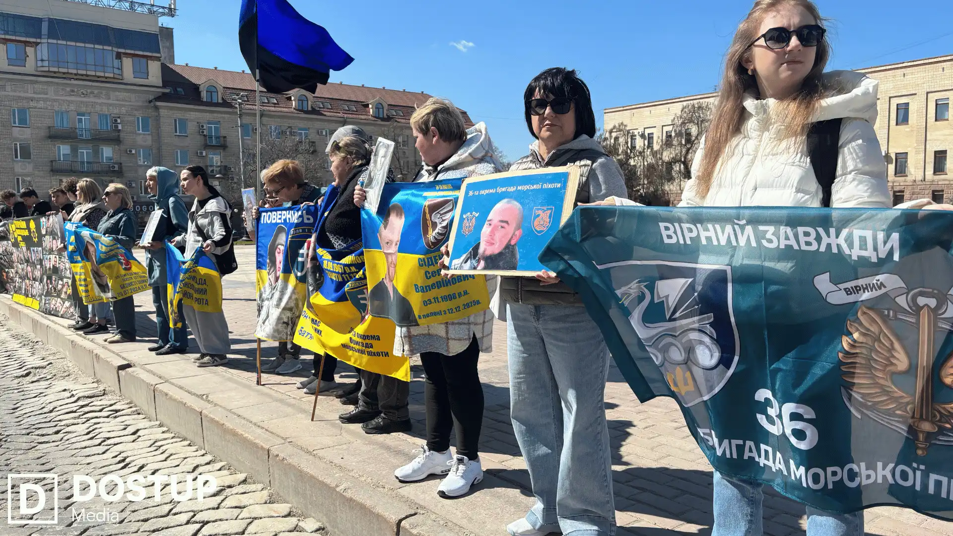 Акція на підтримку військовополонений відбулася у Кропивницькому