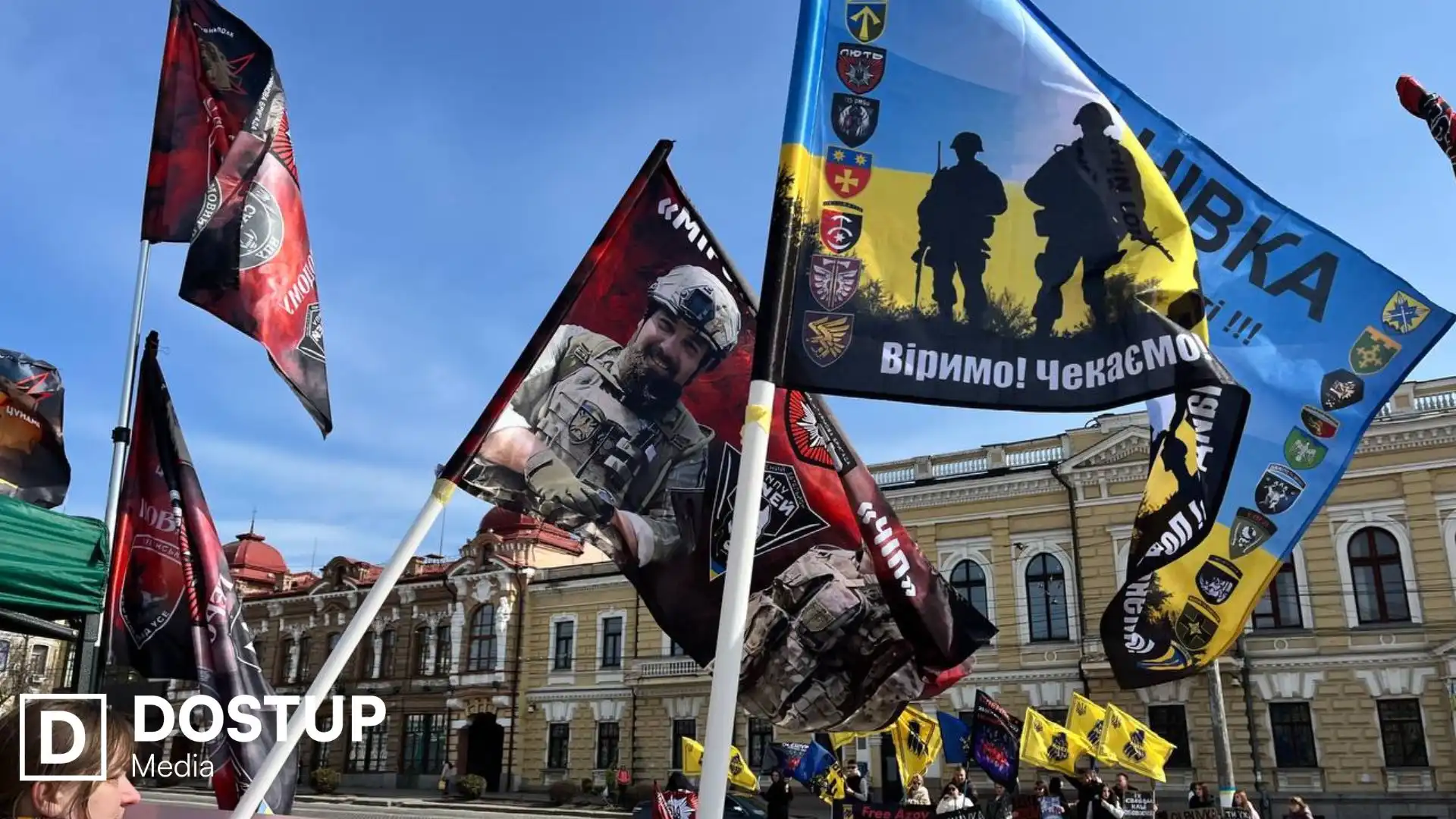 До акції у Кропивницькому на підтримку полонених і зниклих безвісти долучилися люди з різних міст України