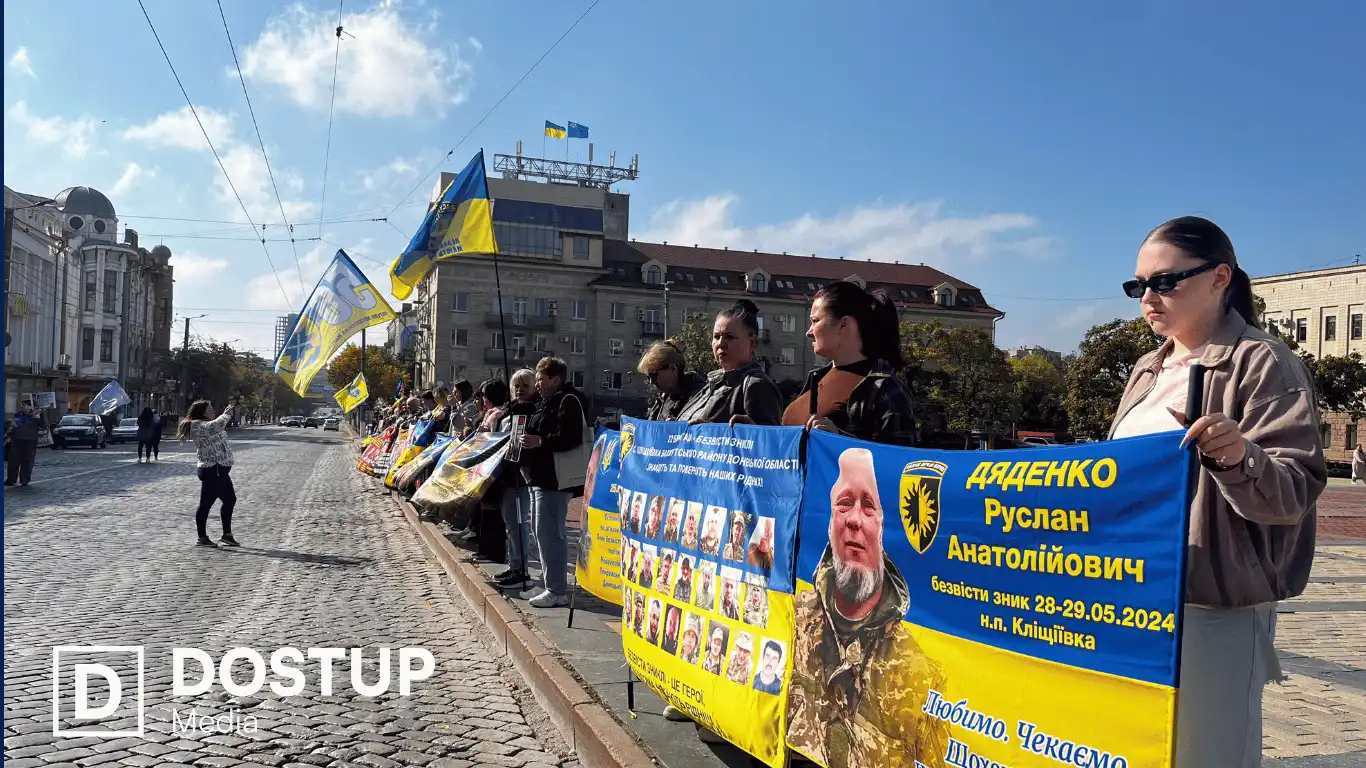 Щонедільна акція у Кропивницькому