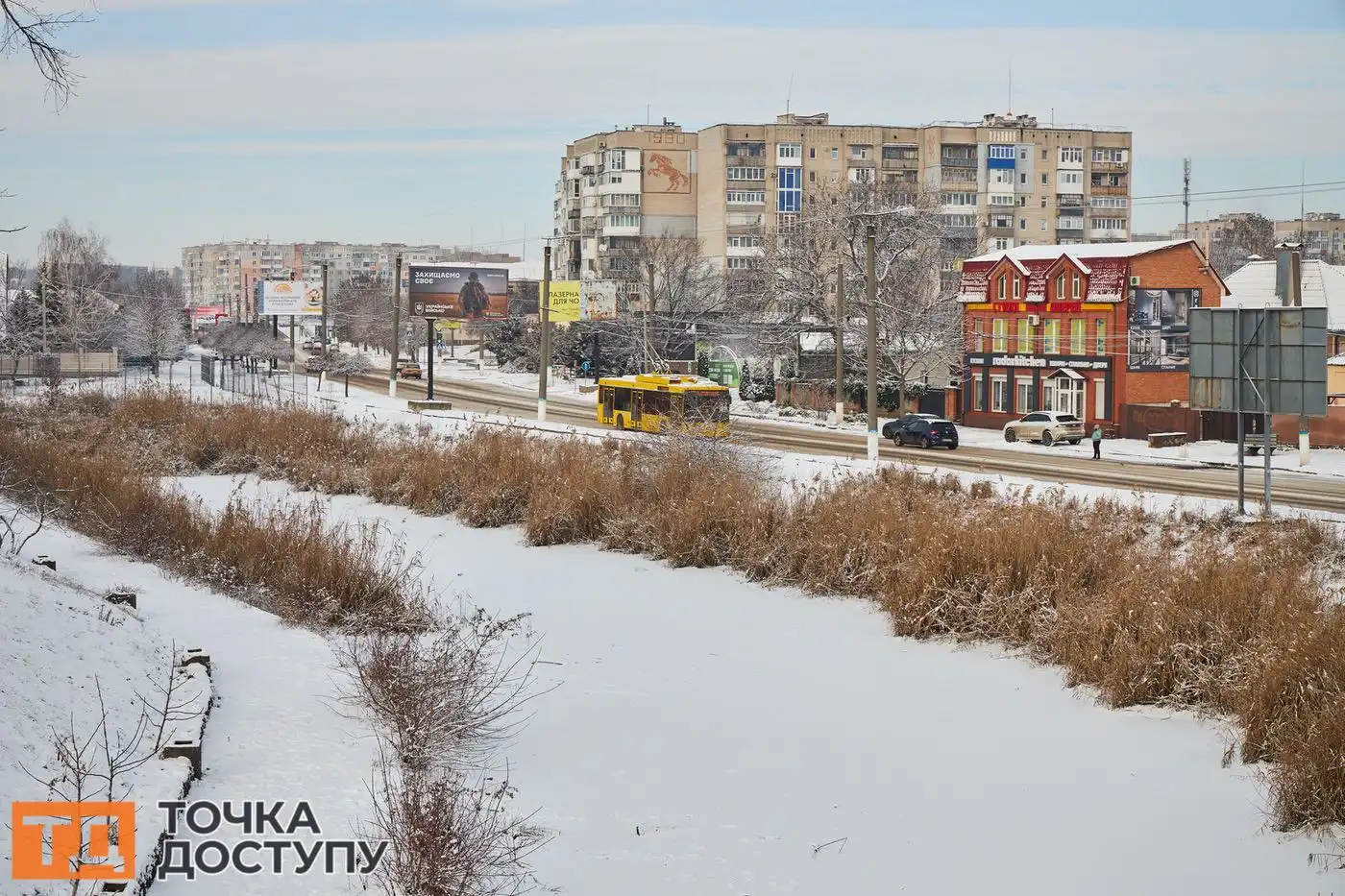 Зима в Кропивницькому — це поєднання спокою, світла ліхтарів і білого снігу.