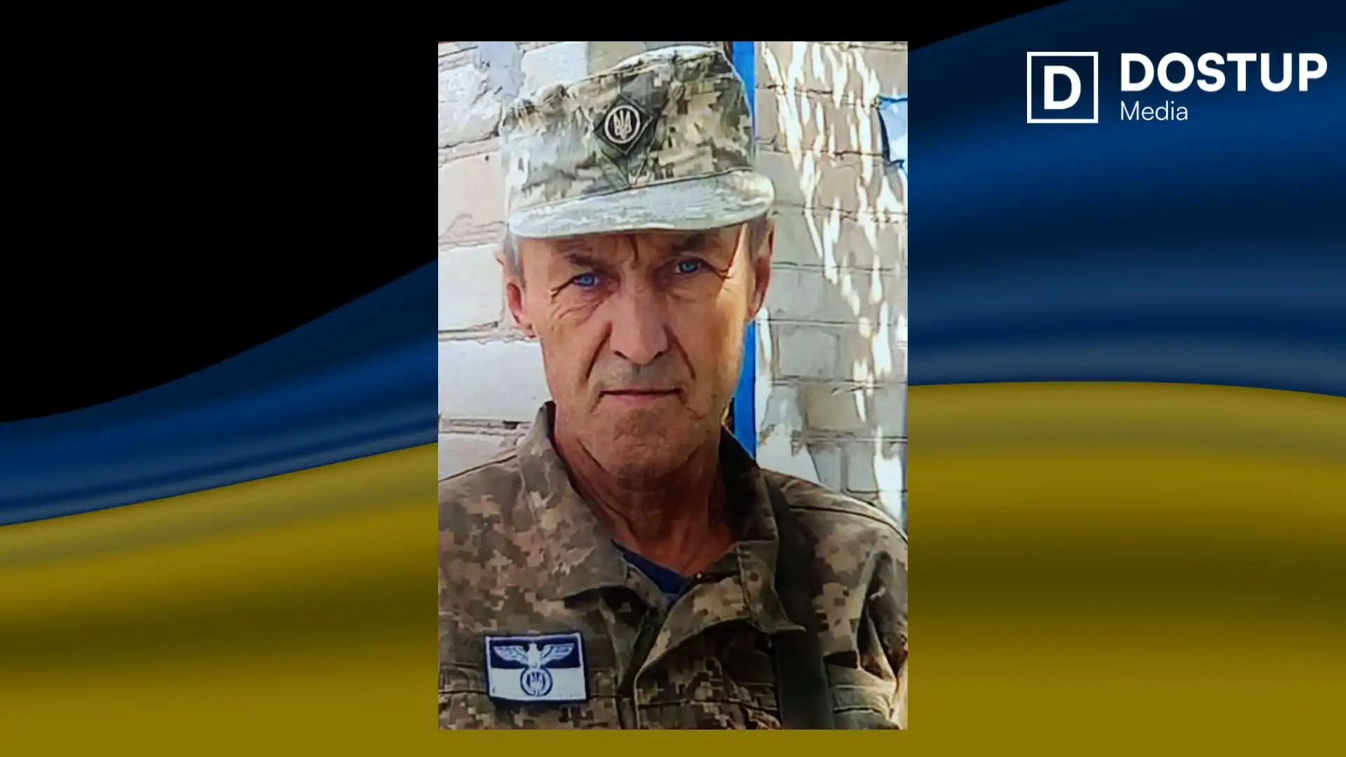 Едуард Ястреб. Фото: Олександрійська громада