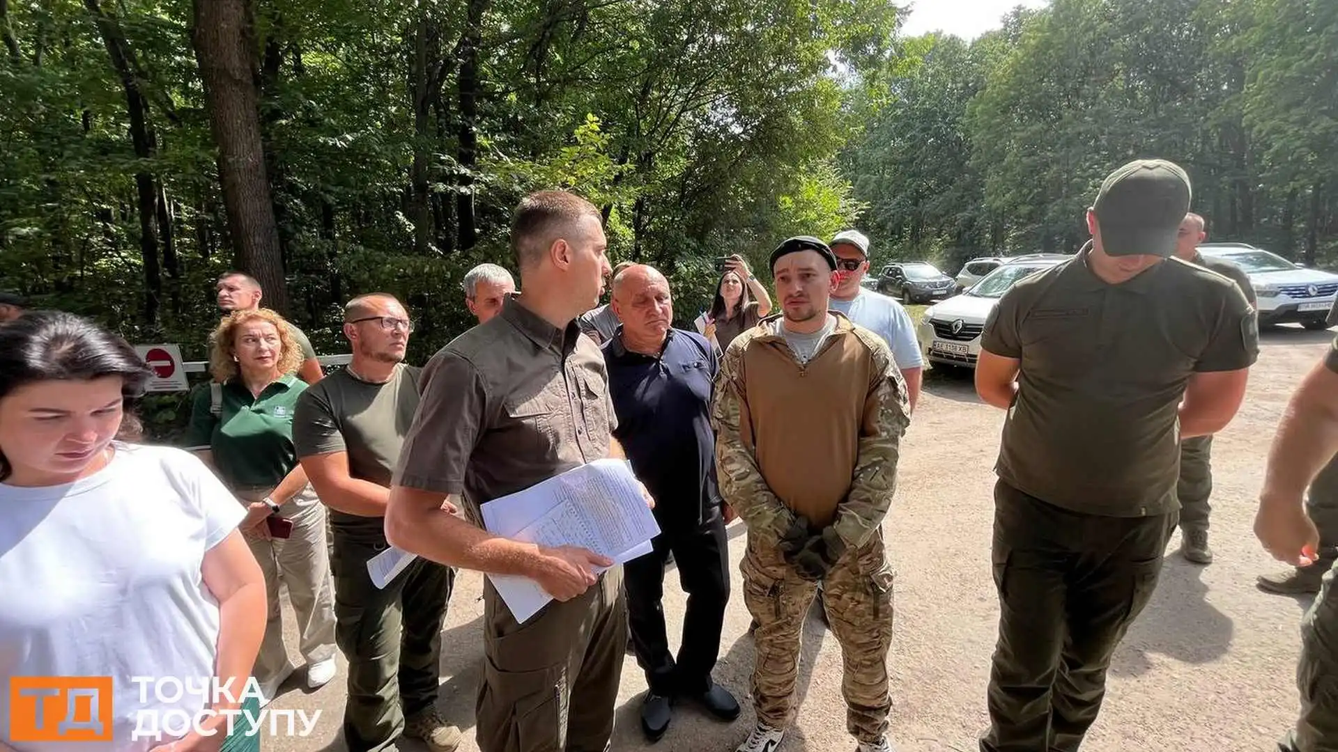 Перший Парк національного значення хочуть створити на Кіровоградщині: лісники проти – Точка доступу з’ясовувала ситуацію