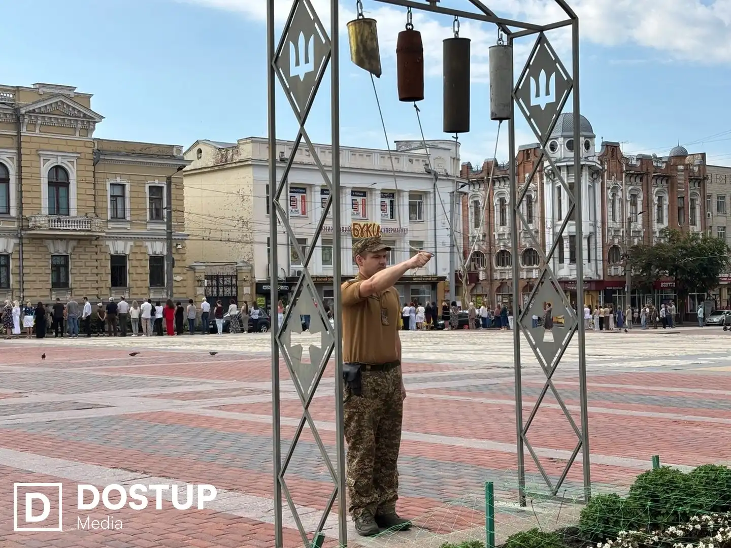 Хвилина мовчання на площі Героїв Майдану у Кропивницькому