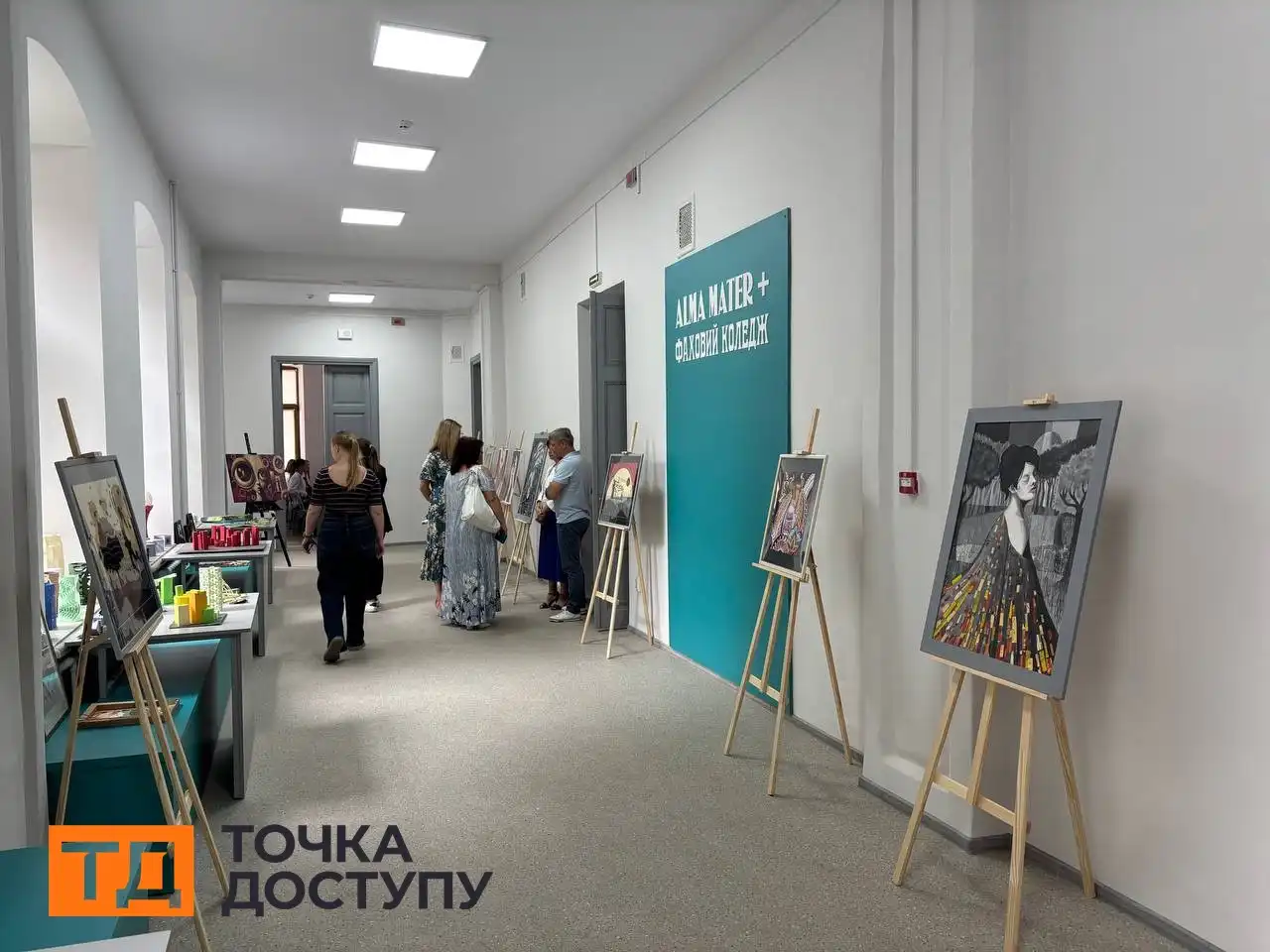 Коледж в університеті Винниченка