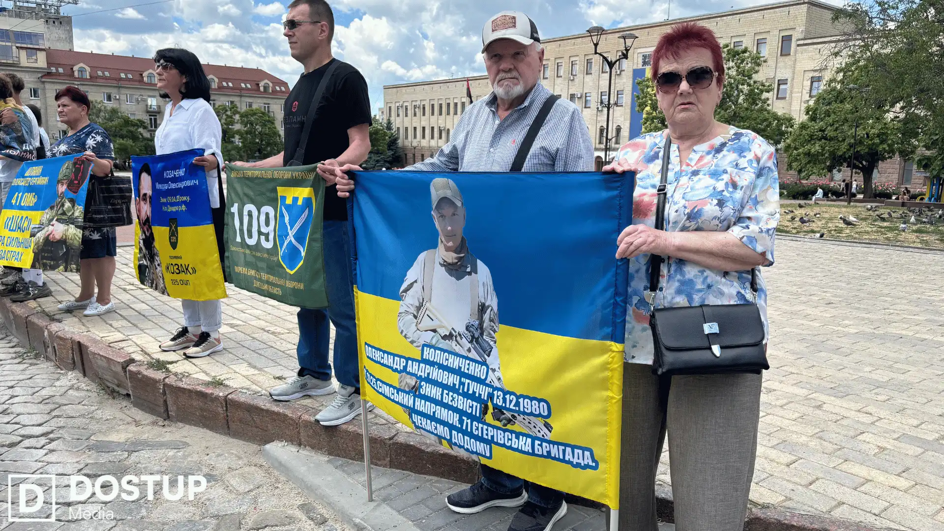 Акція "Не мовчи! Полон вбиває" відбулася у Кропивницькому