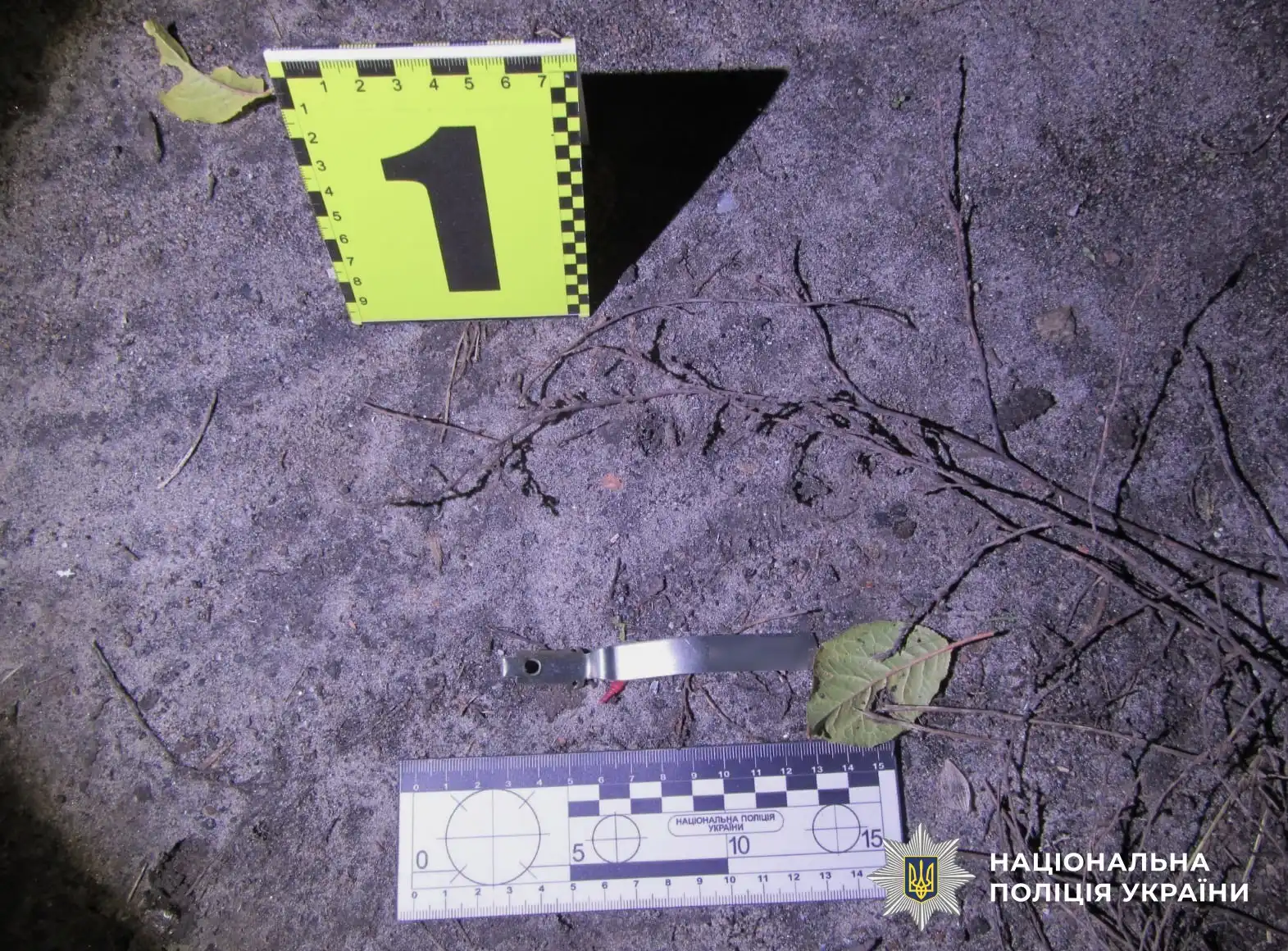 вибух пролунав на Кіровоградщині 29 жовтня