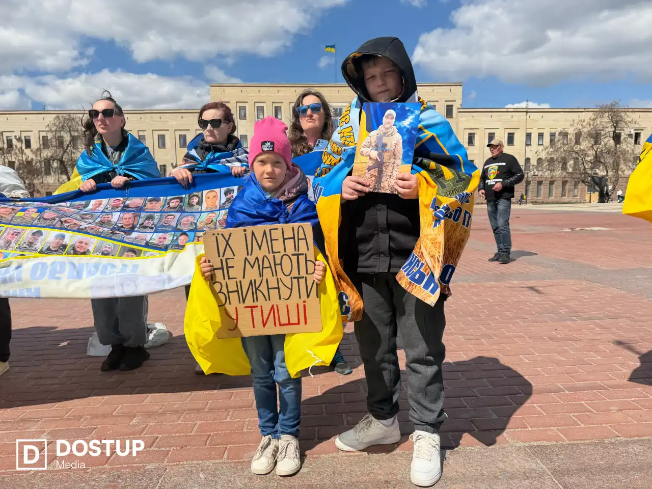 акція відбулася на площі Героїв Майдану