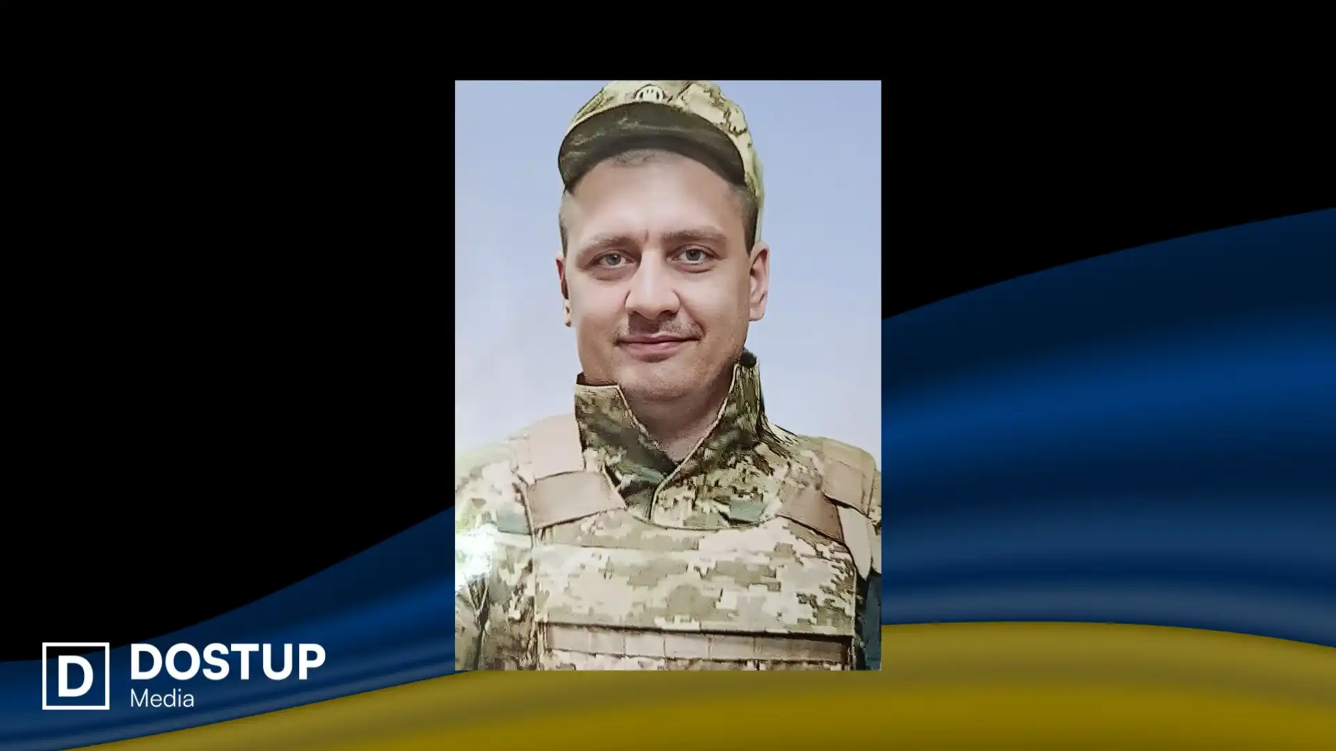Шестеро захисників України втратила Кіровоградська область: громади назвали імена
