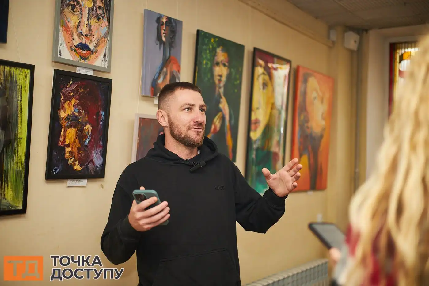 Дмитро Поломарчук