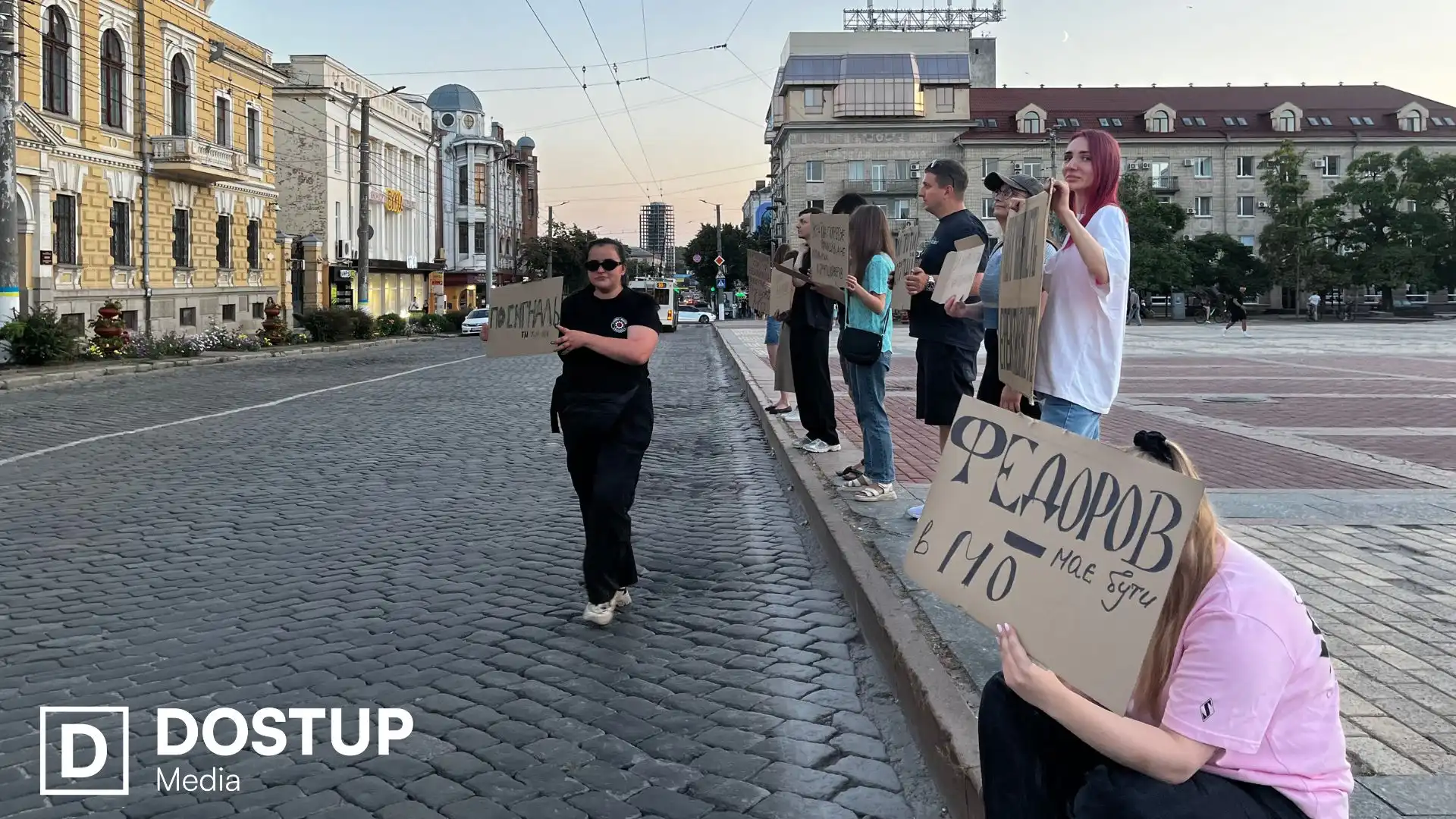 У Кропивницькому знову вийшли на мітинг за повернення Михайла Федорова в Міноборони