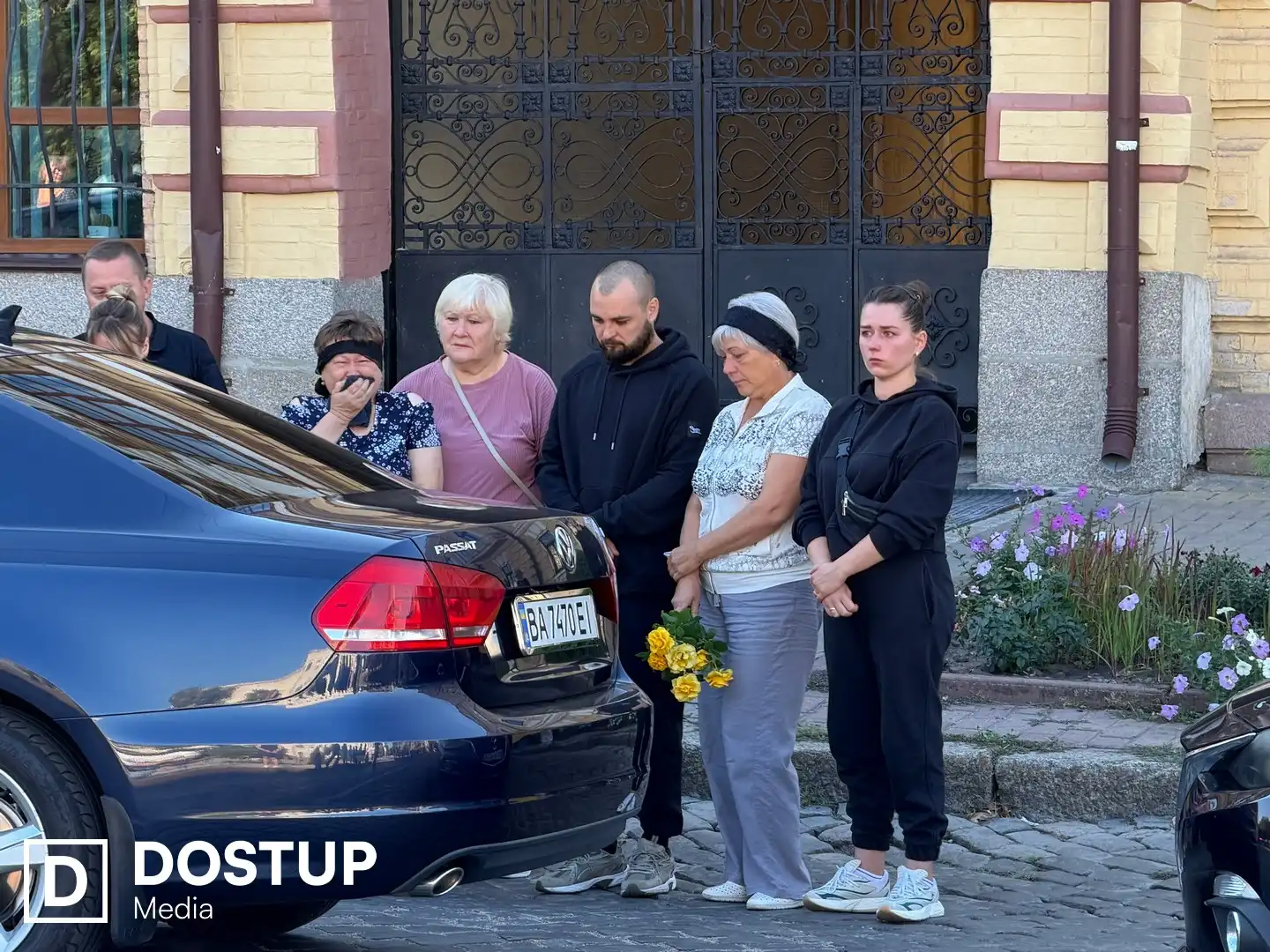 Церемонія прощання