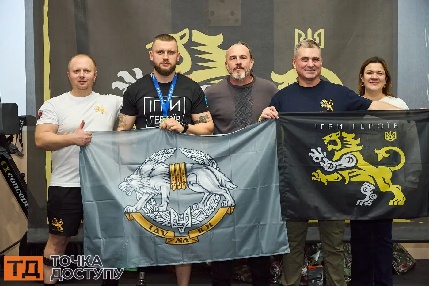 У Кропивницькому змагання Ігри Героїв пройшли на високому організаційному рівні.