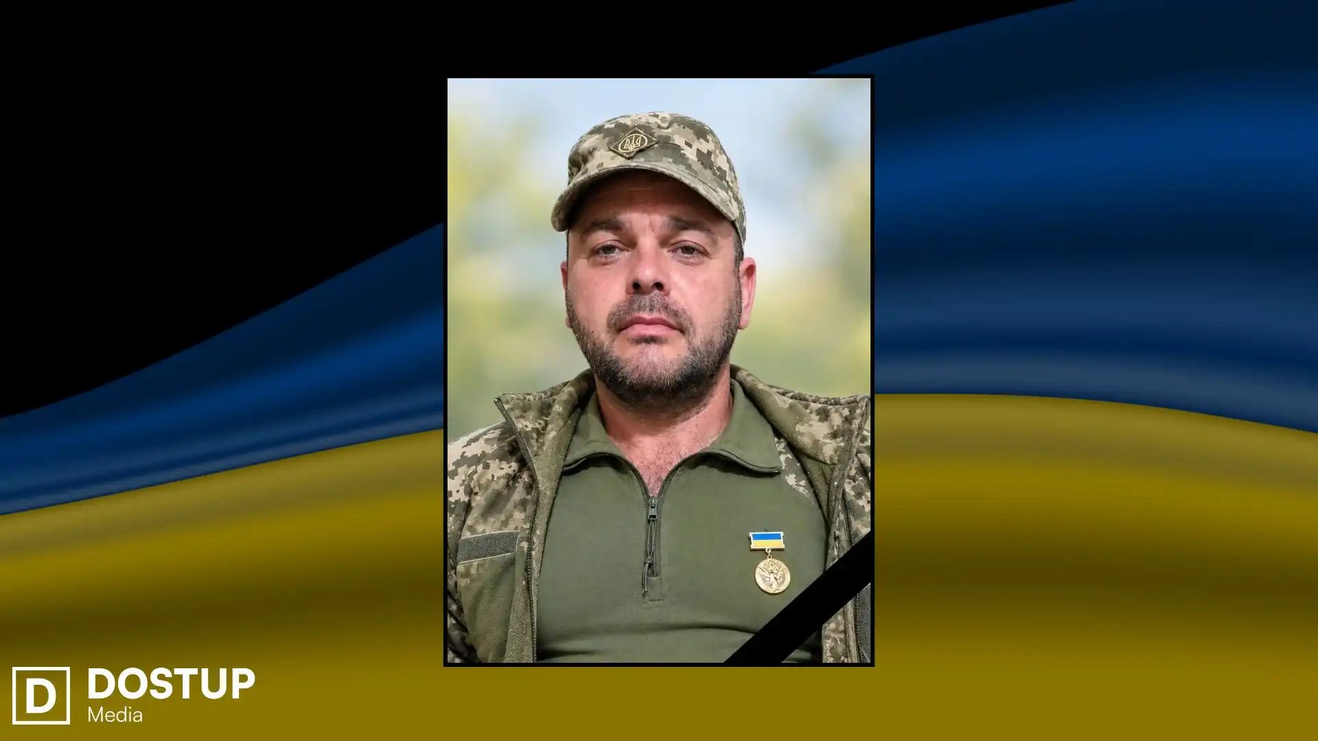 Арутюн Манвелян. Фото: Помічнянська громада