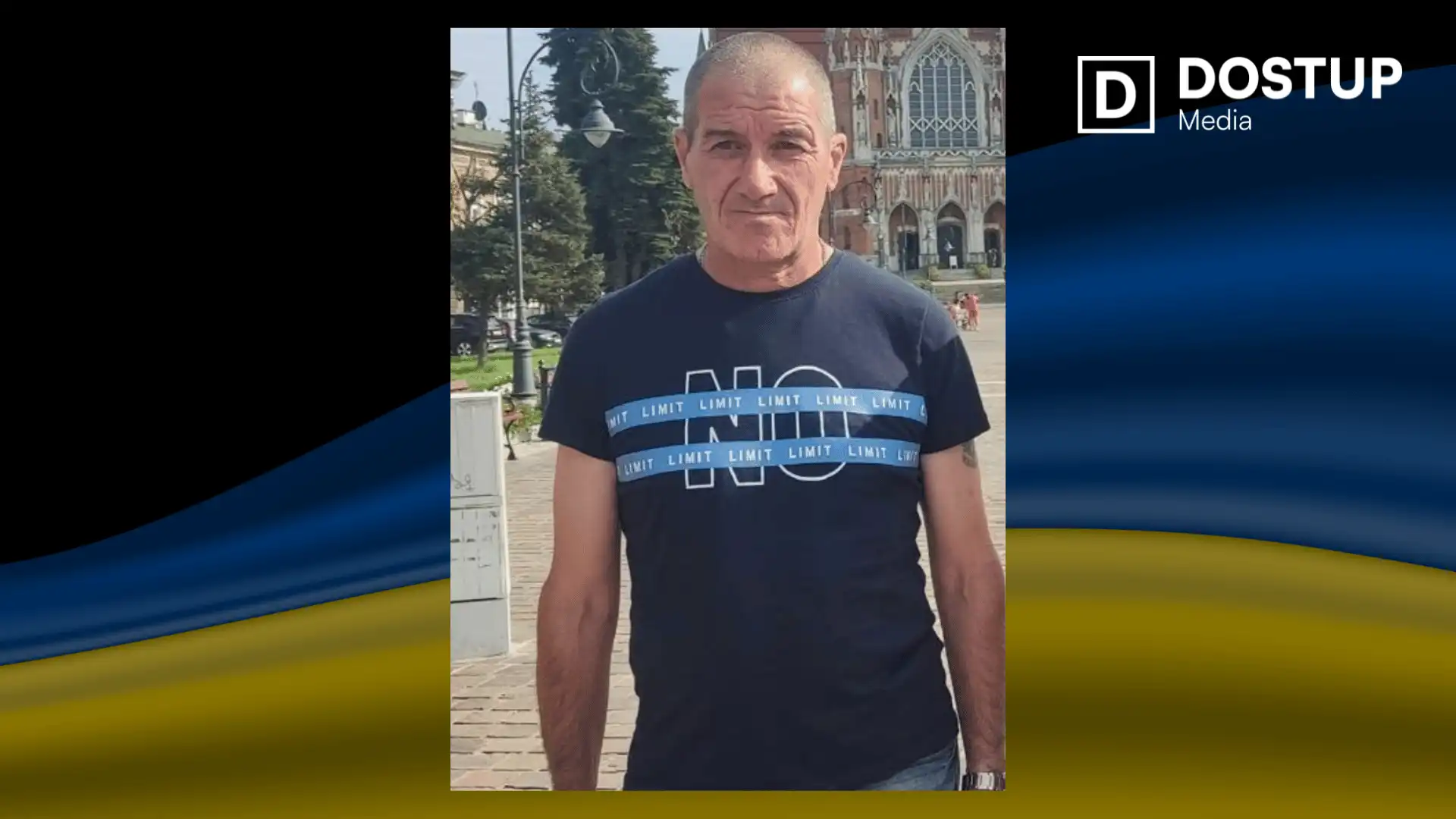 Олександр Мухтаров. Фото: Новомиргородська міська рада