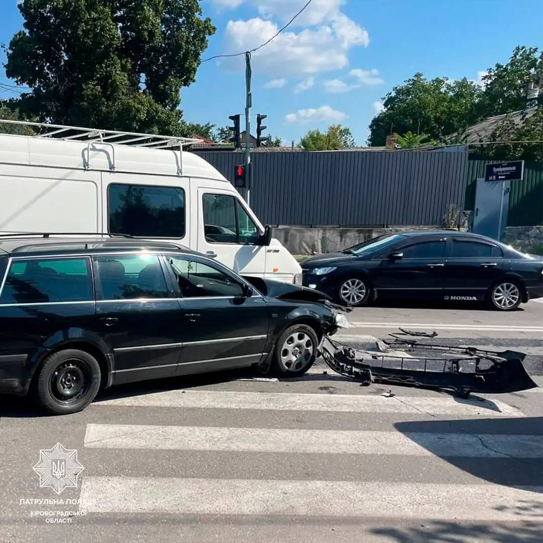 ДТП у Кропивницькому