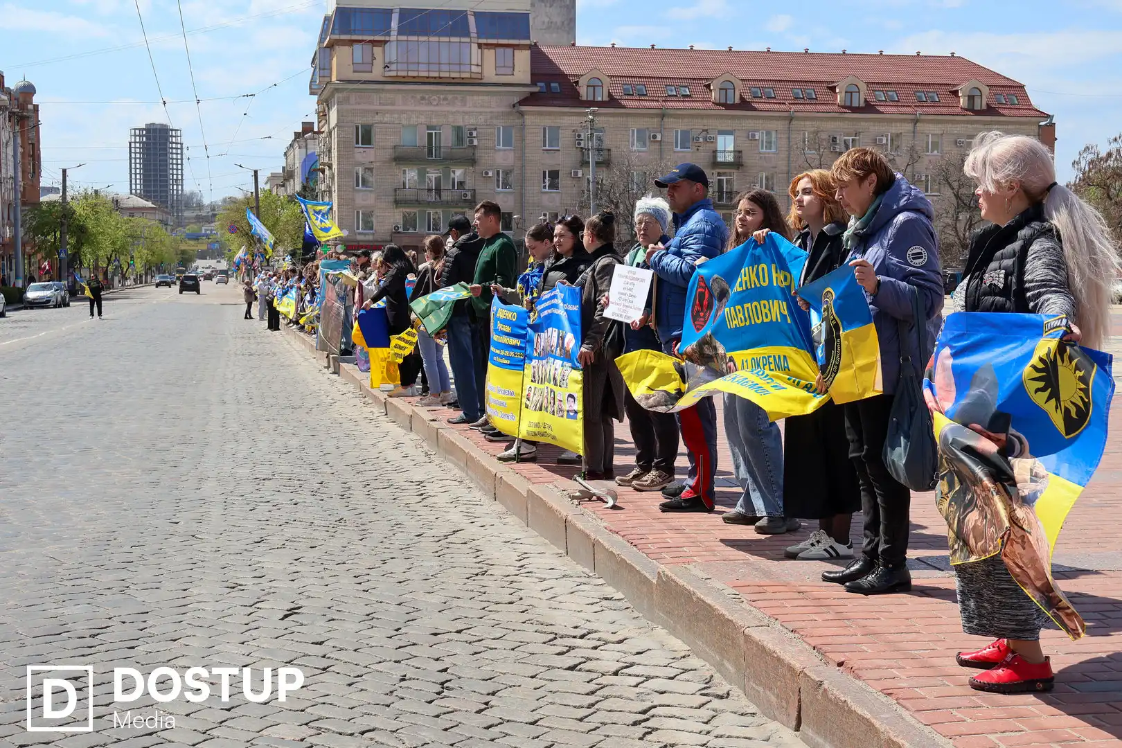 Учасники акції в Кропивницькому