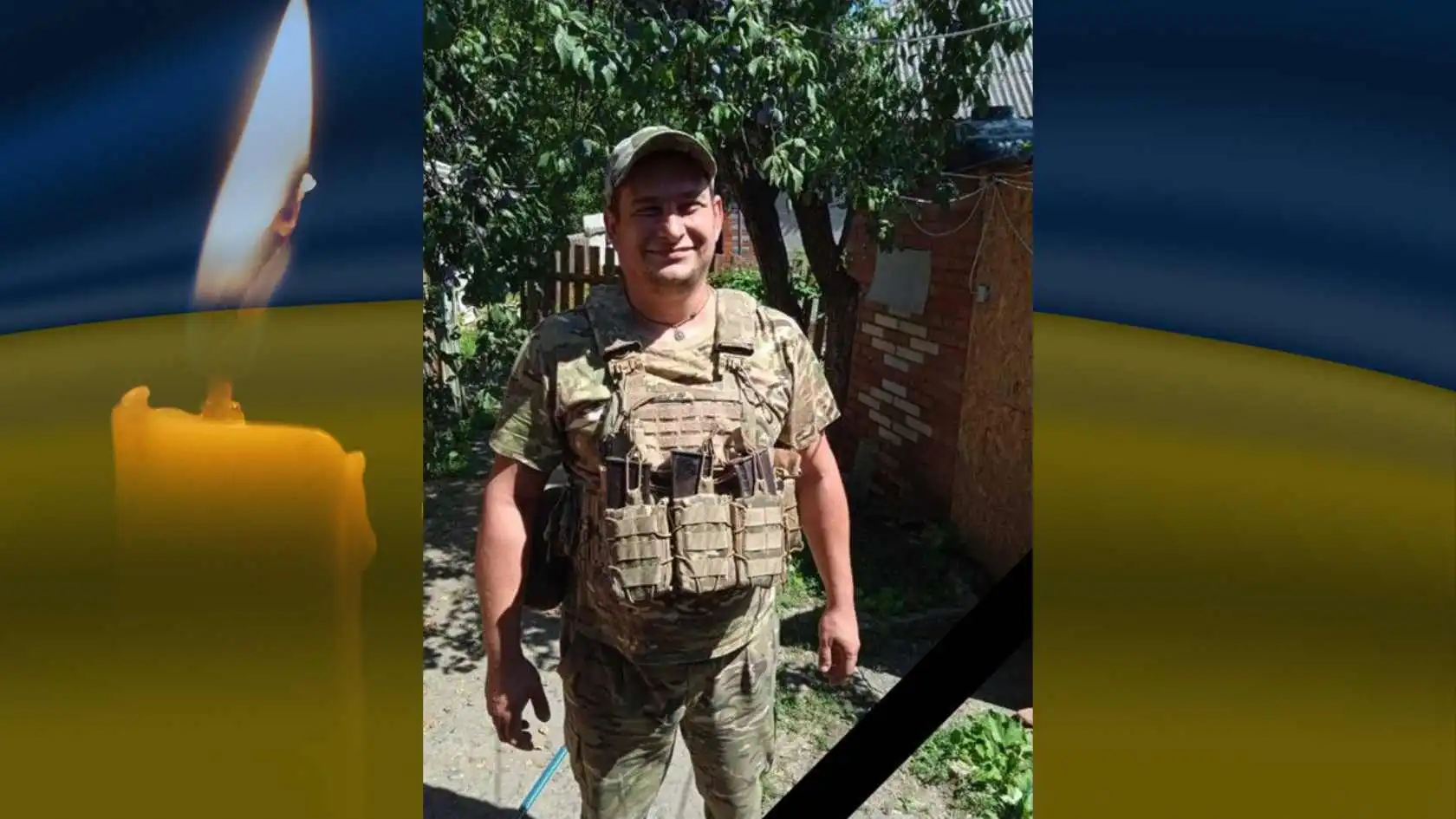 У трьох громадах Кіровоградщини повідомили про загибель захисників