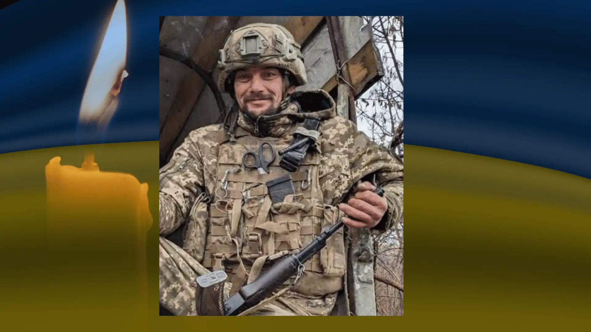 Вoлoдимир Драгун загинув на війні