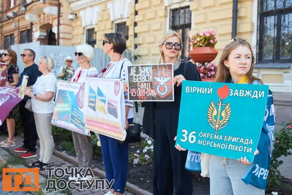 Акція солідарності у Кропивницькому за визволення військовополонених.