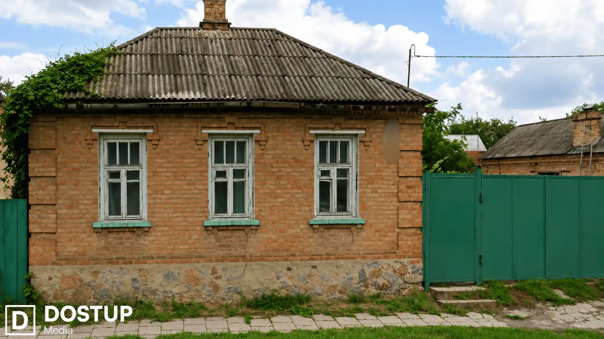 Де живе працівник ТЦК у Кропивницькому