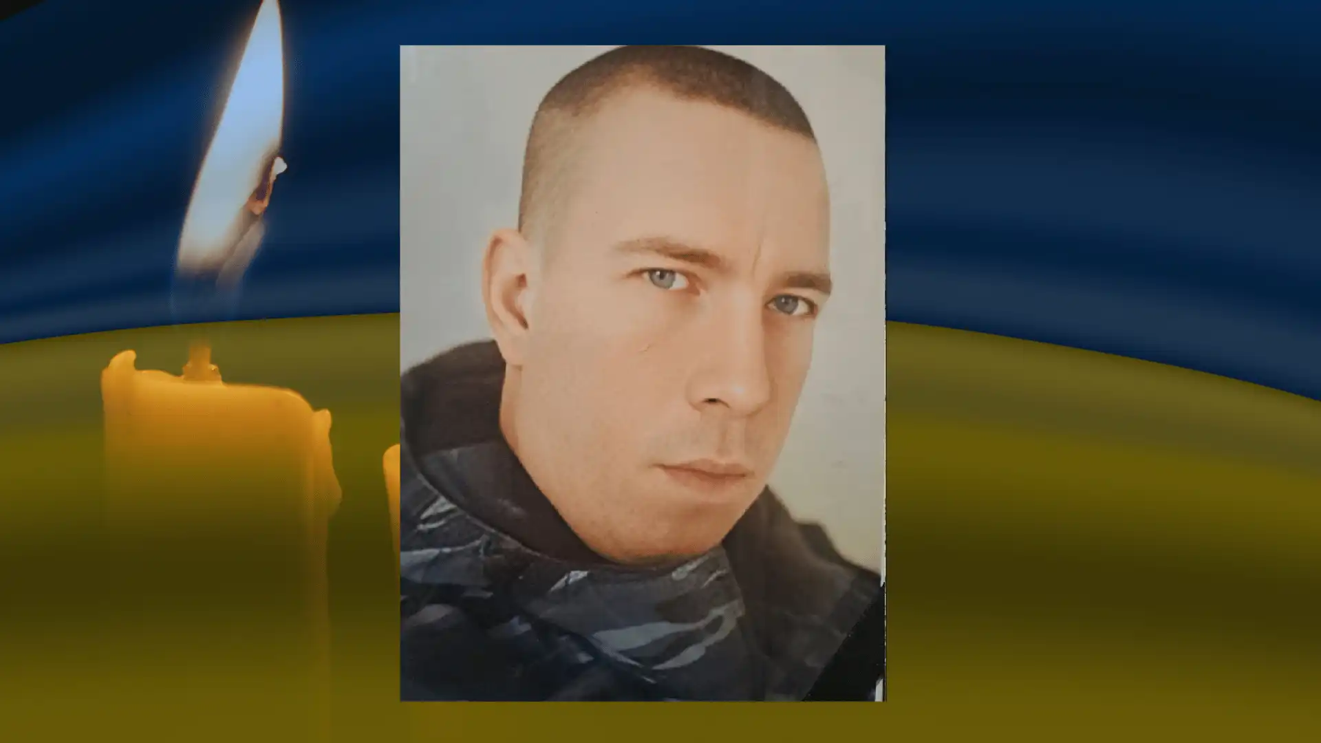 Руслан Буката загинув