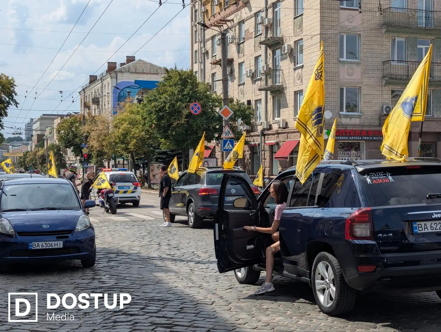 Автопробіг на у Кропивнцького День зниклих безвісти