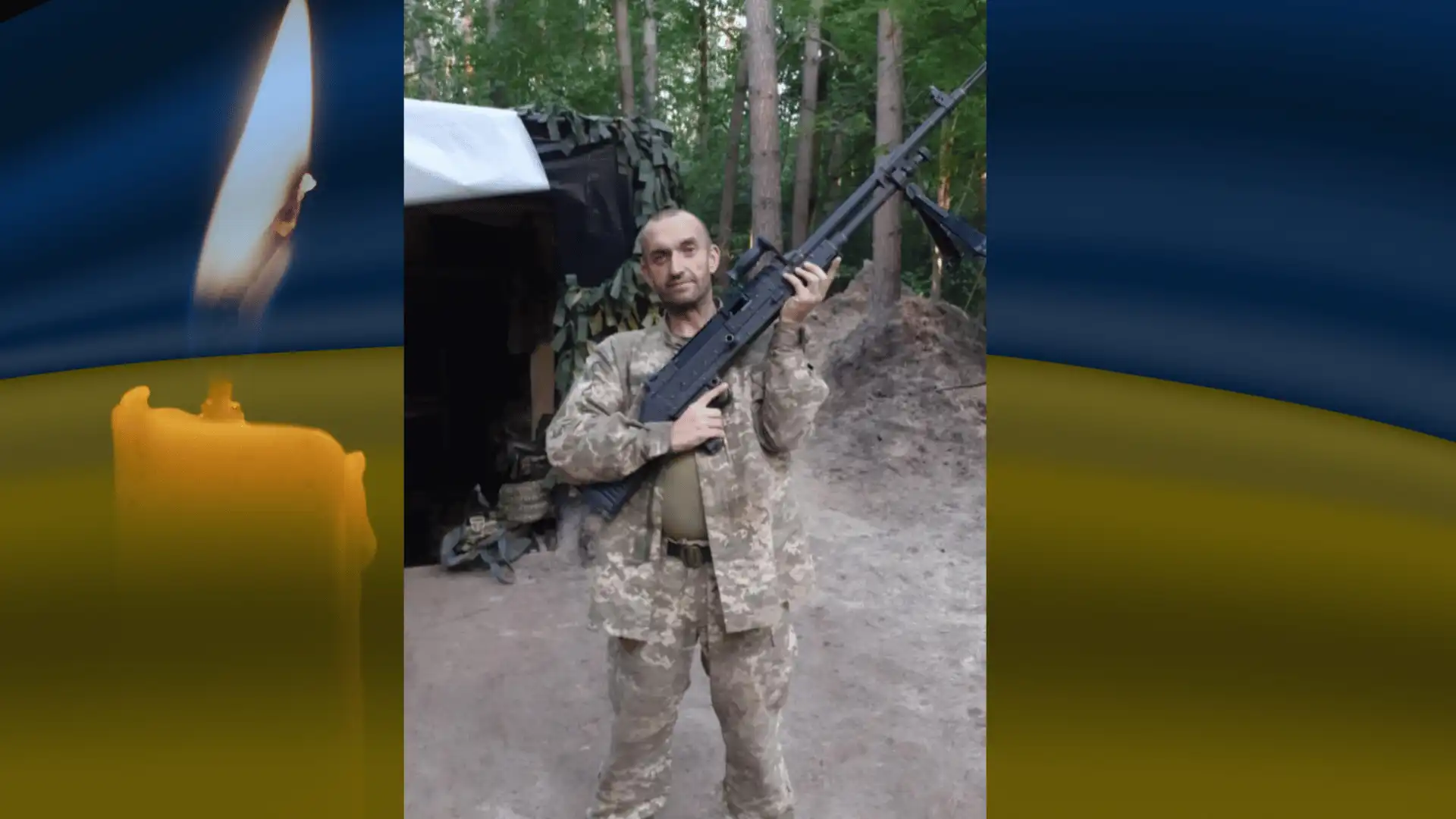 Сергій Береговий