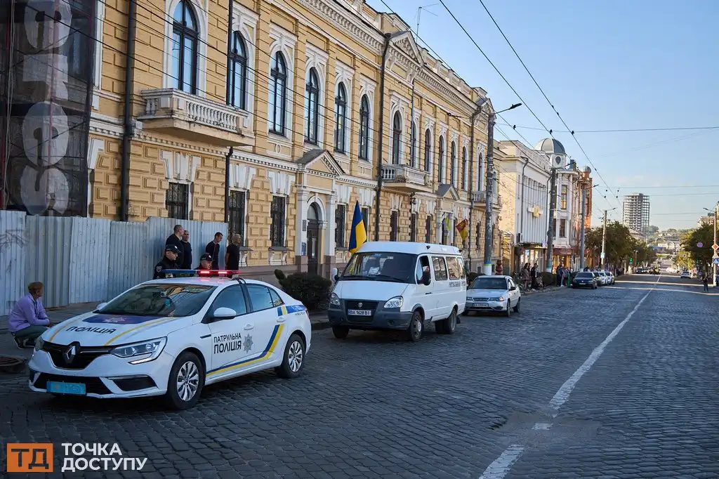 У Кропивницькому відбулася церемонія прощання, під час якої попрощалися з захисником
