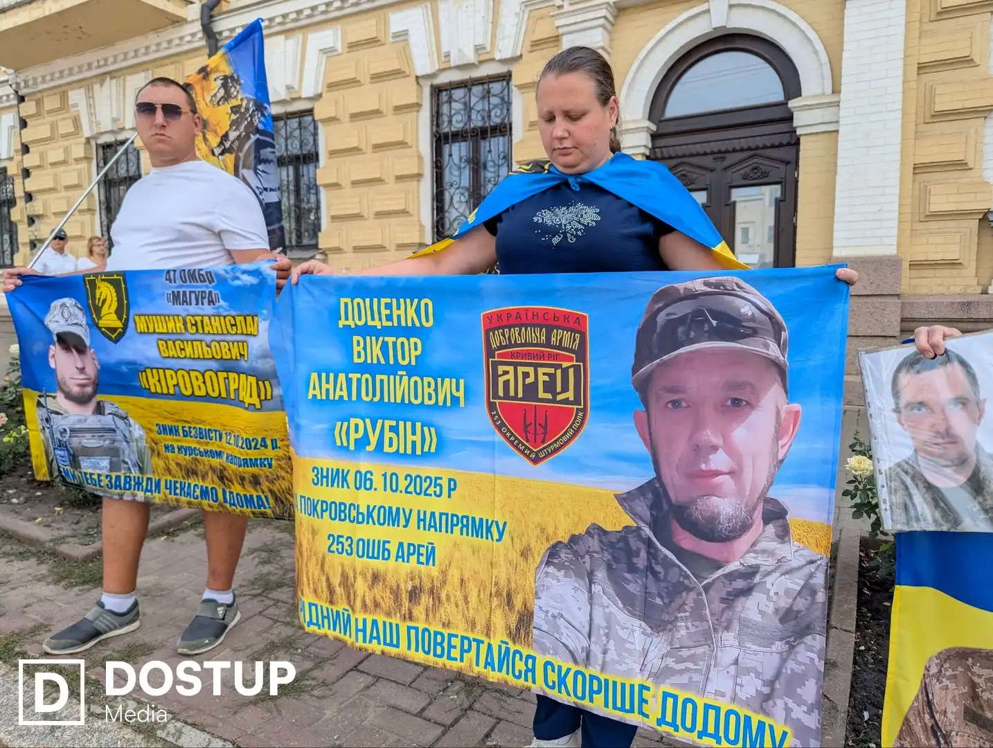 Руслан Шишкін з дружиною очікують на своїх братів