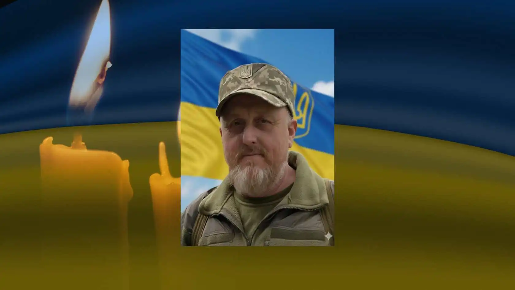 Загинули на війні семеро військових із Кіровоградщини