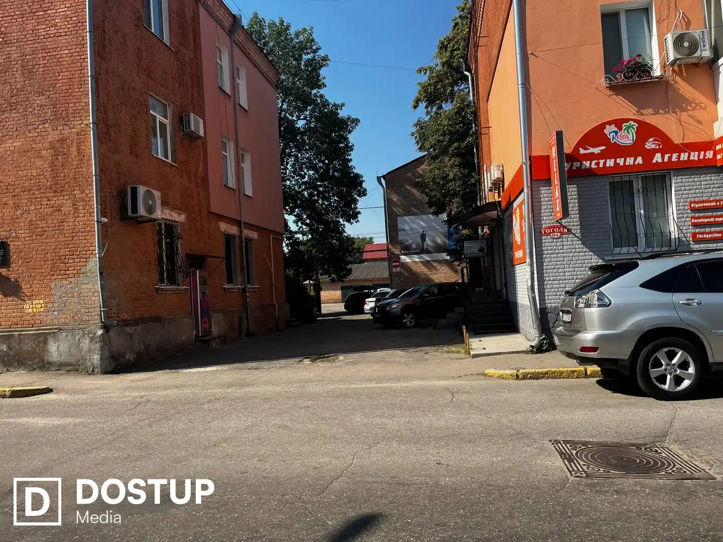 Жовті обмежувачі руху на вулиці Гоголя прибрали