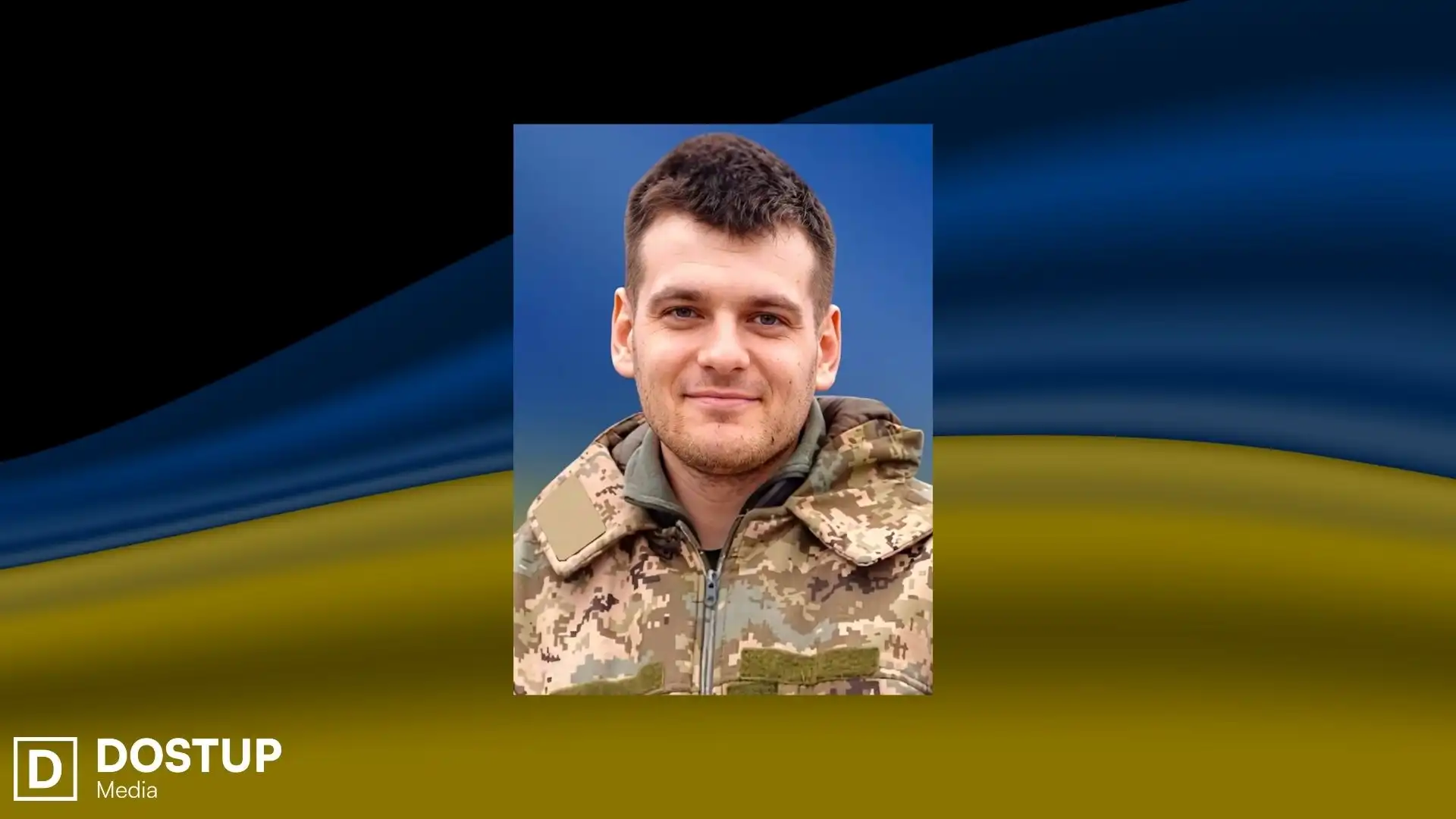 Олександр Рябіков. Фото: Знамʼянська громада