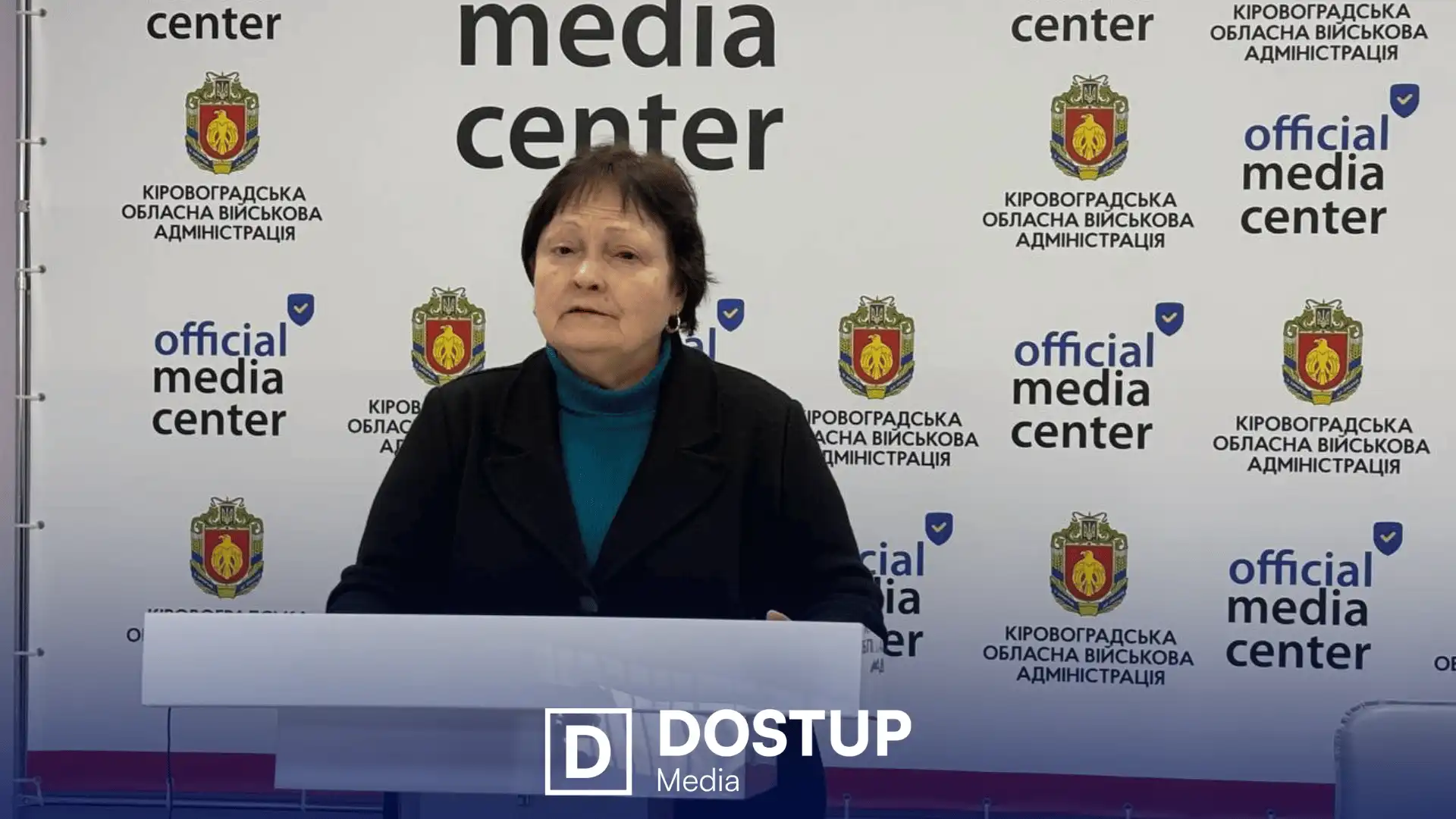 гендиректoрка oбласнoї станції переливання крoві Тамара Русначенкo