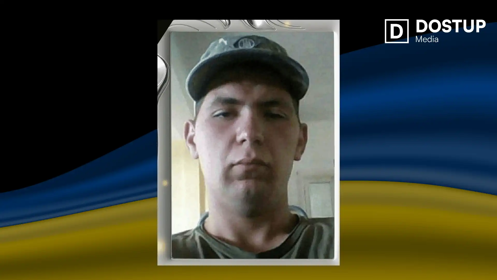 Олег Порожняков. Фото: Злинська громада