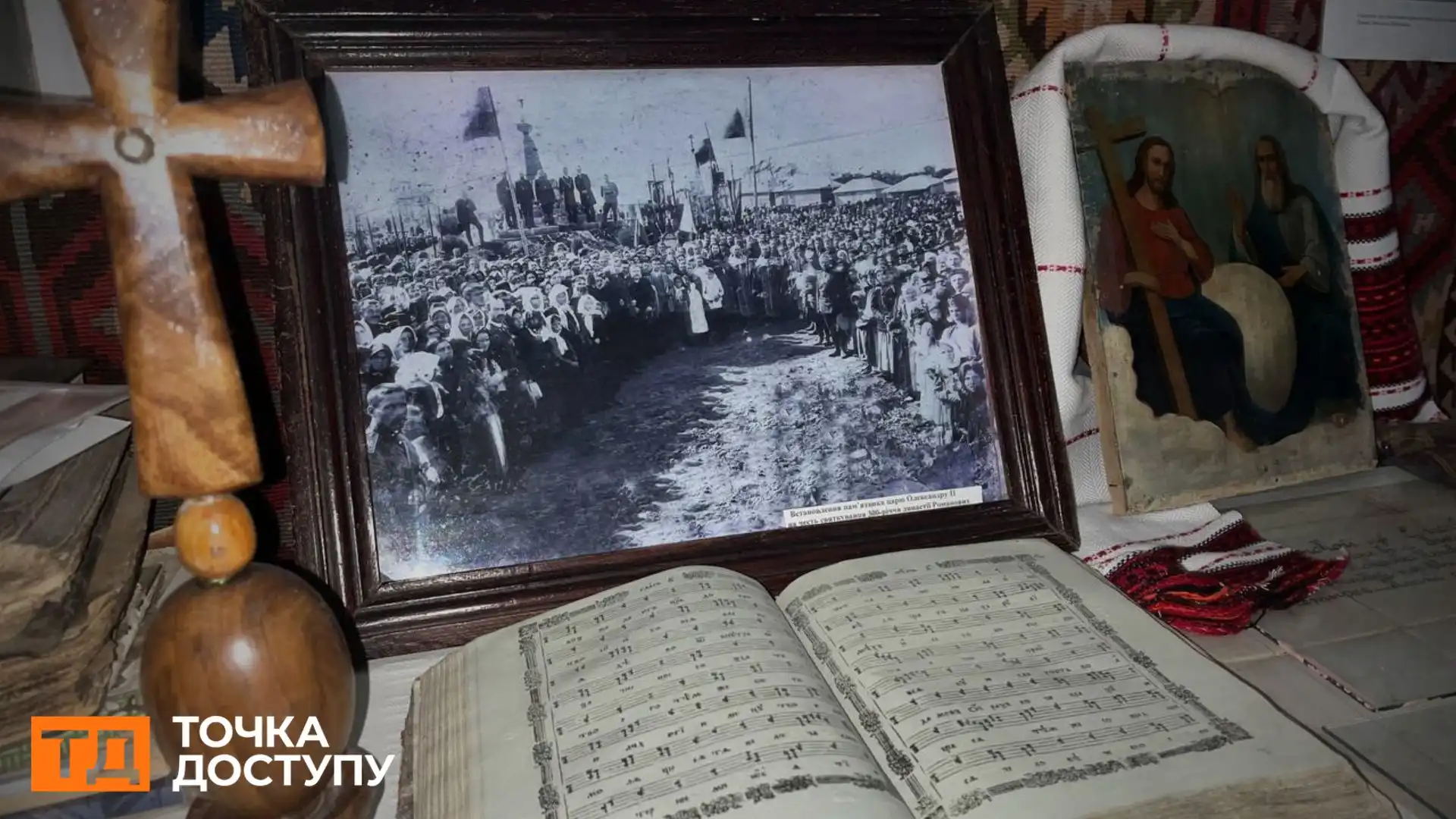 “Ми не закрились, бо це про нас” — інтерв’ю з музейниками та бібліотекарями сіл Кіровоградщини