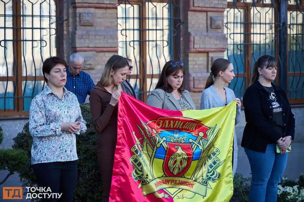 Громада Кропивницького попрощалася з чотирма захисником, що героїчно загинув на фронті.